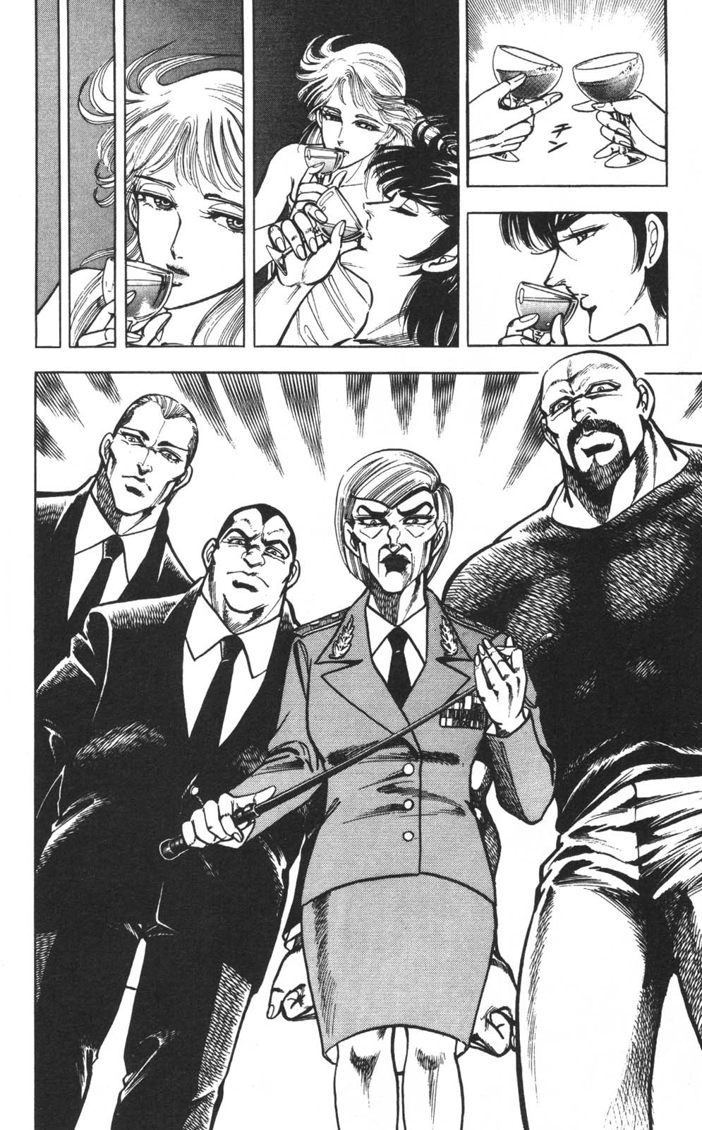 Page 167