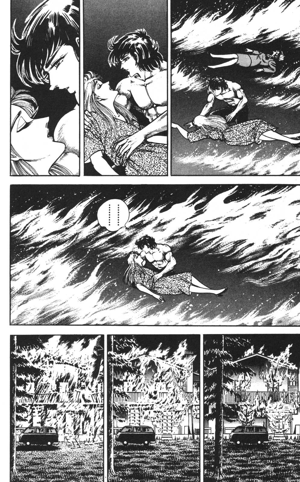 Page 187