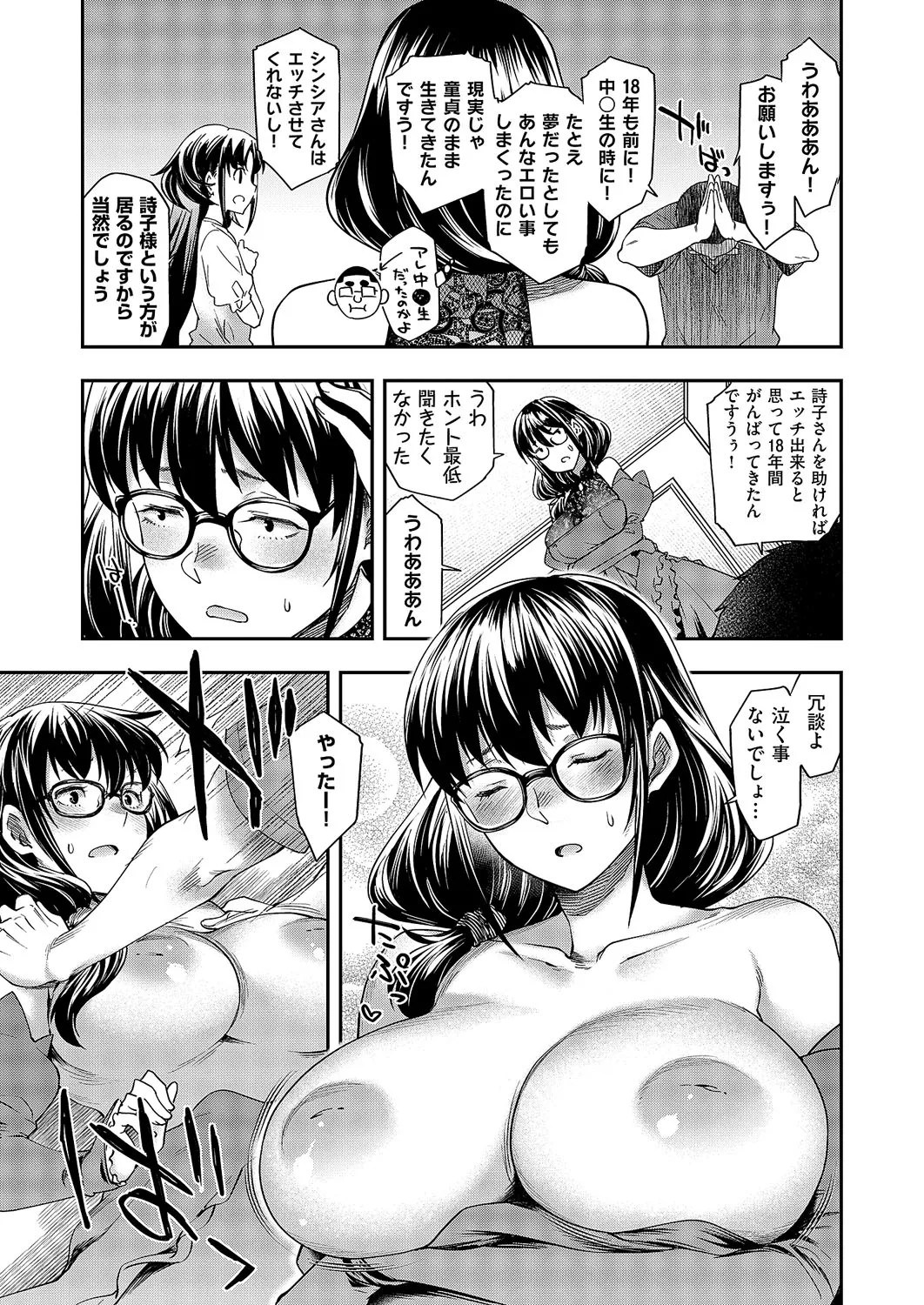 Page 352