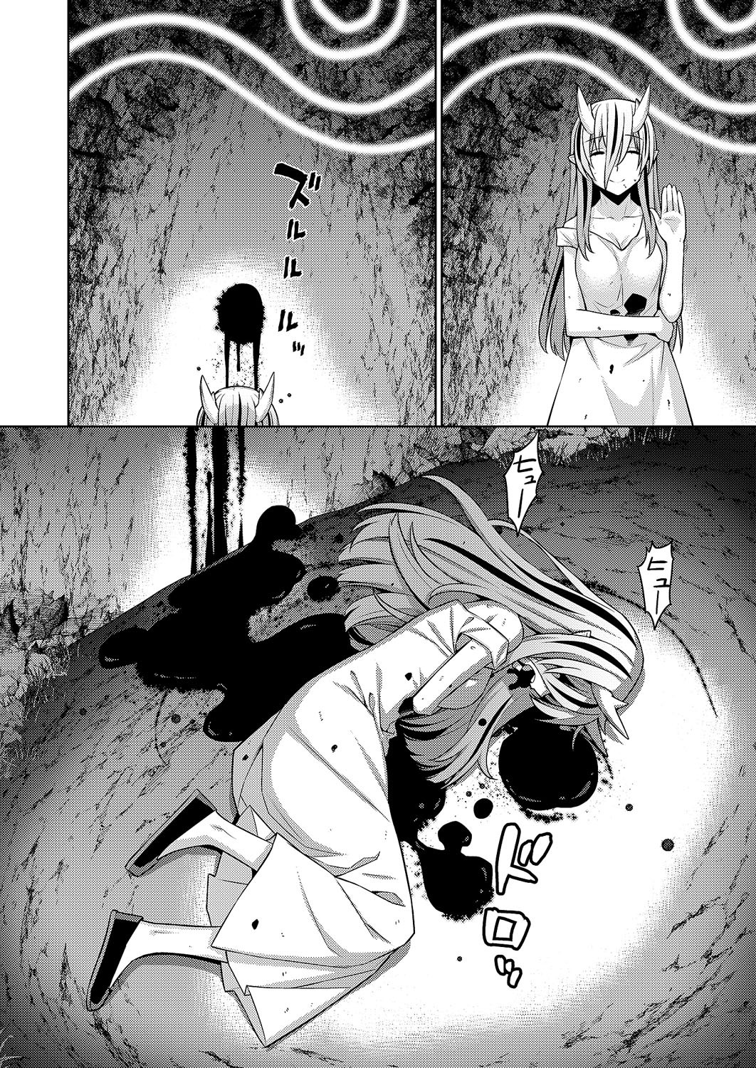 Page 603