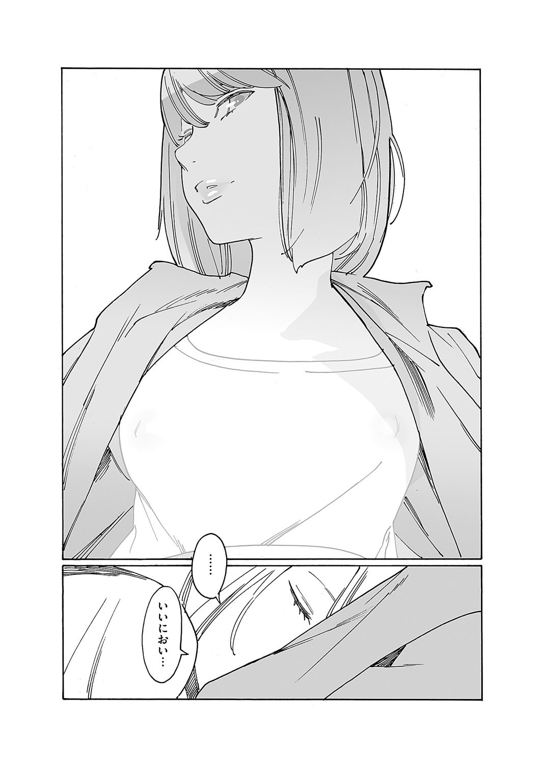 Page 653