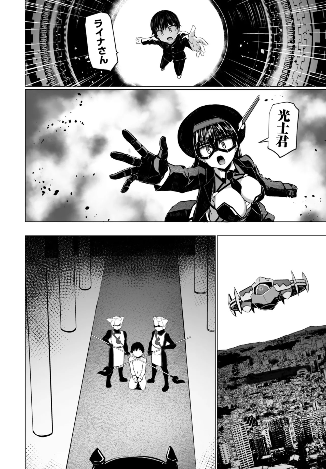 Page 168