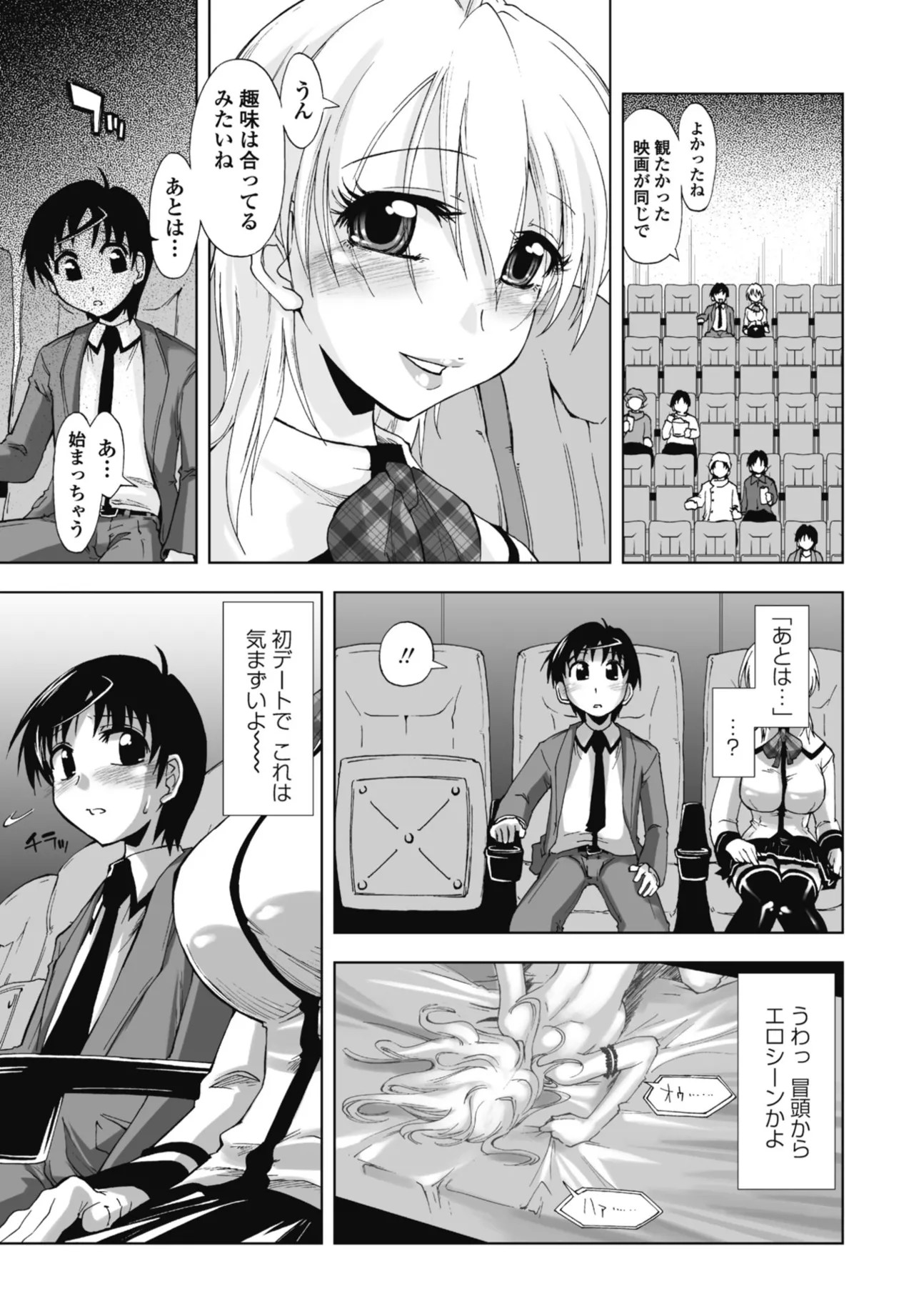 Page 283