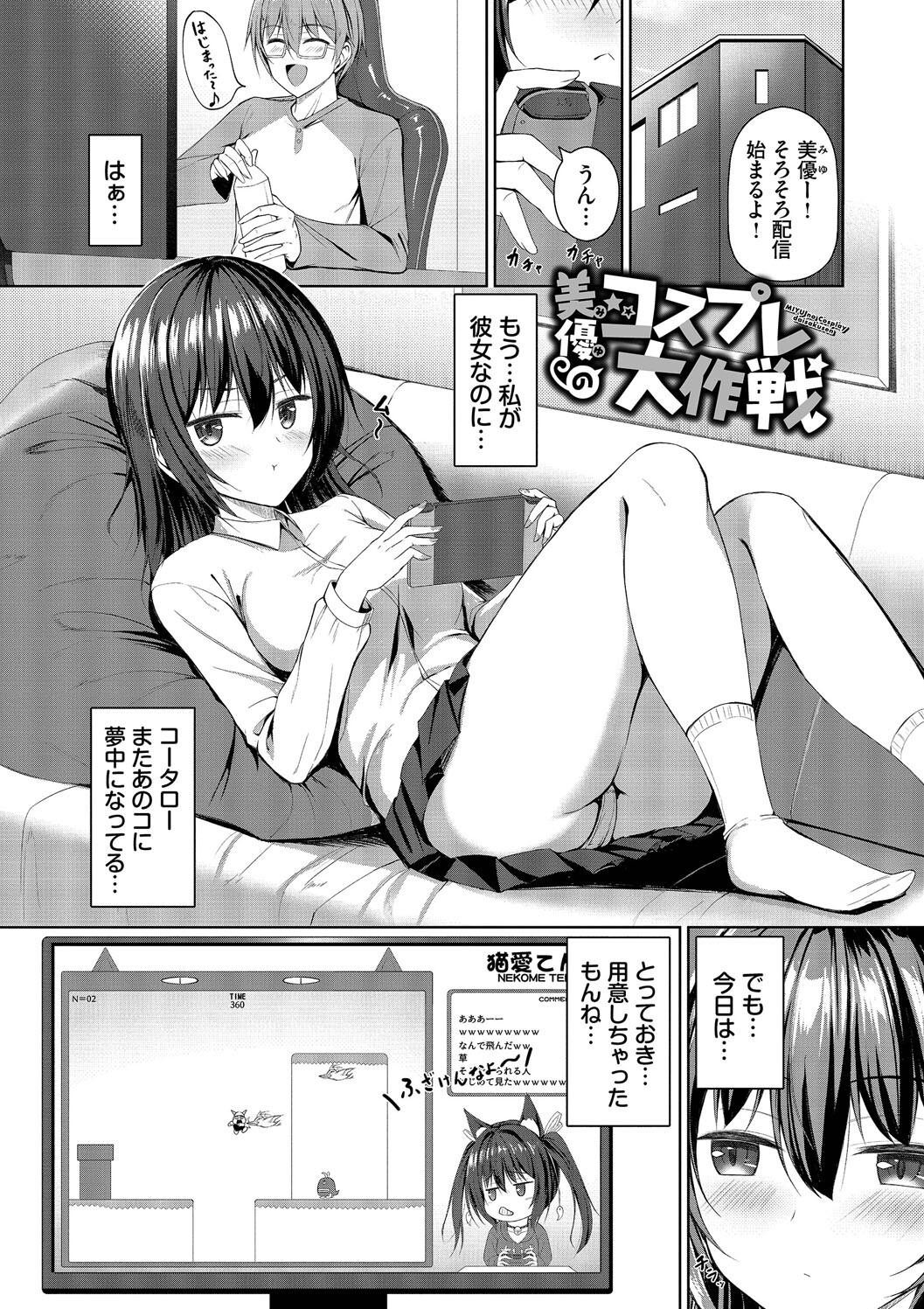Page 109