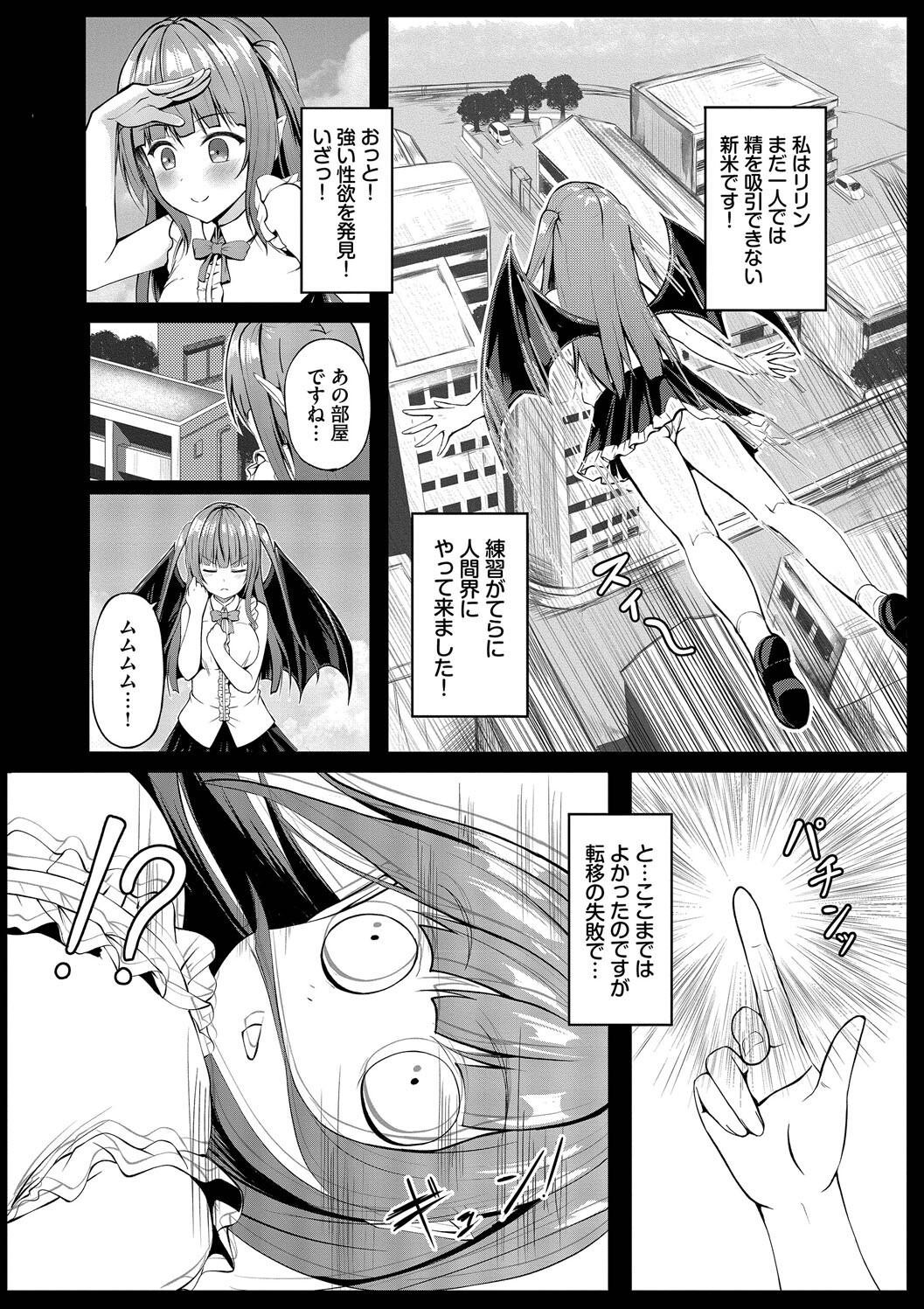 Page 174