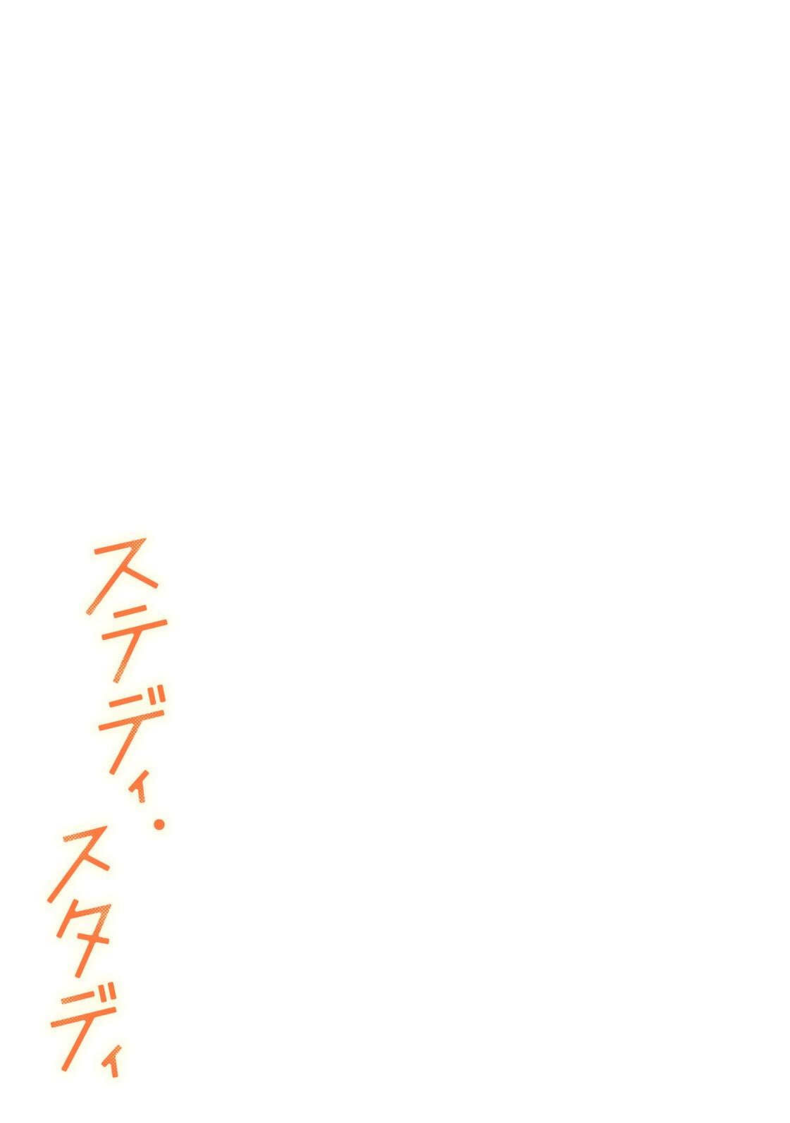 Page 210