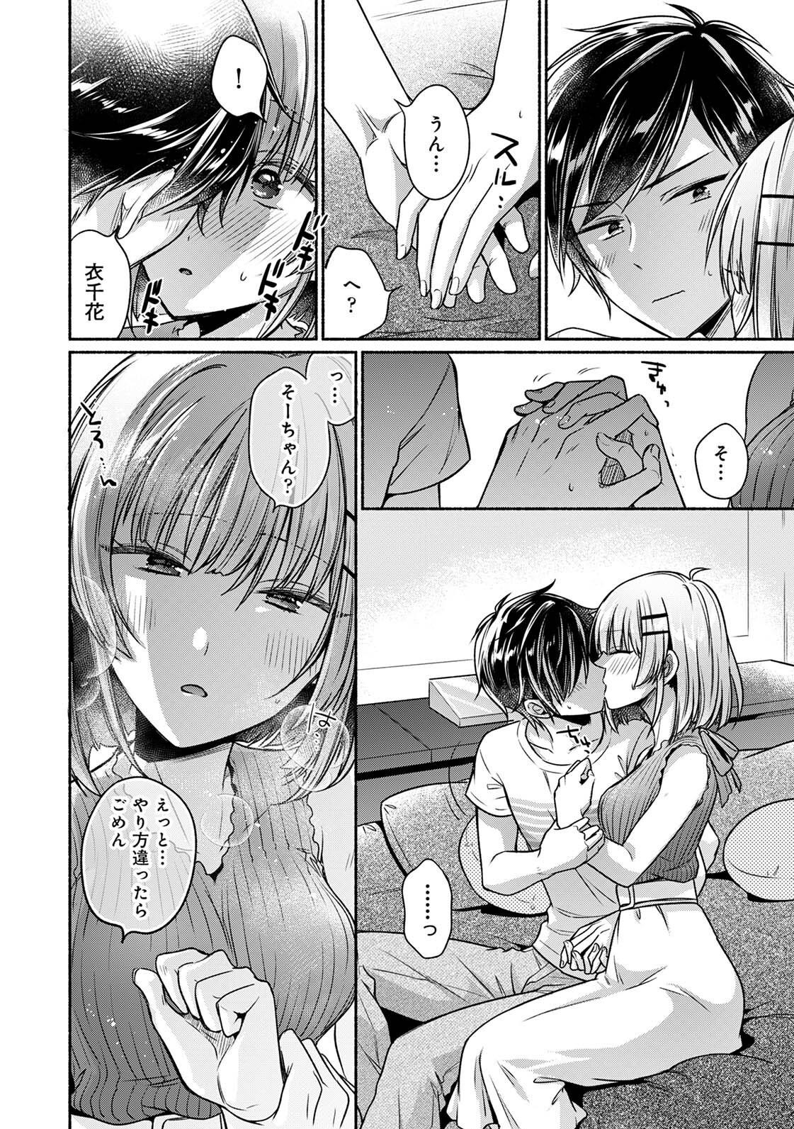 Page 66