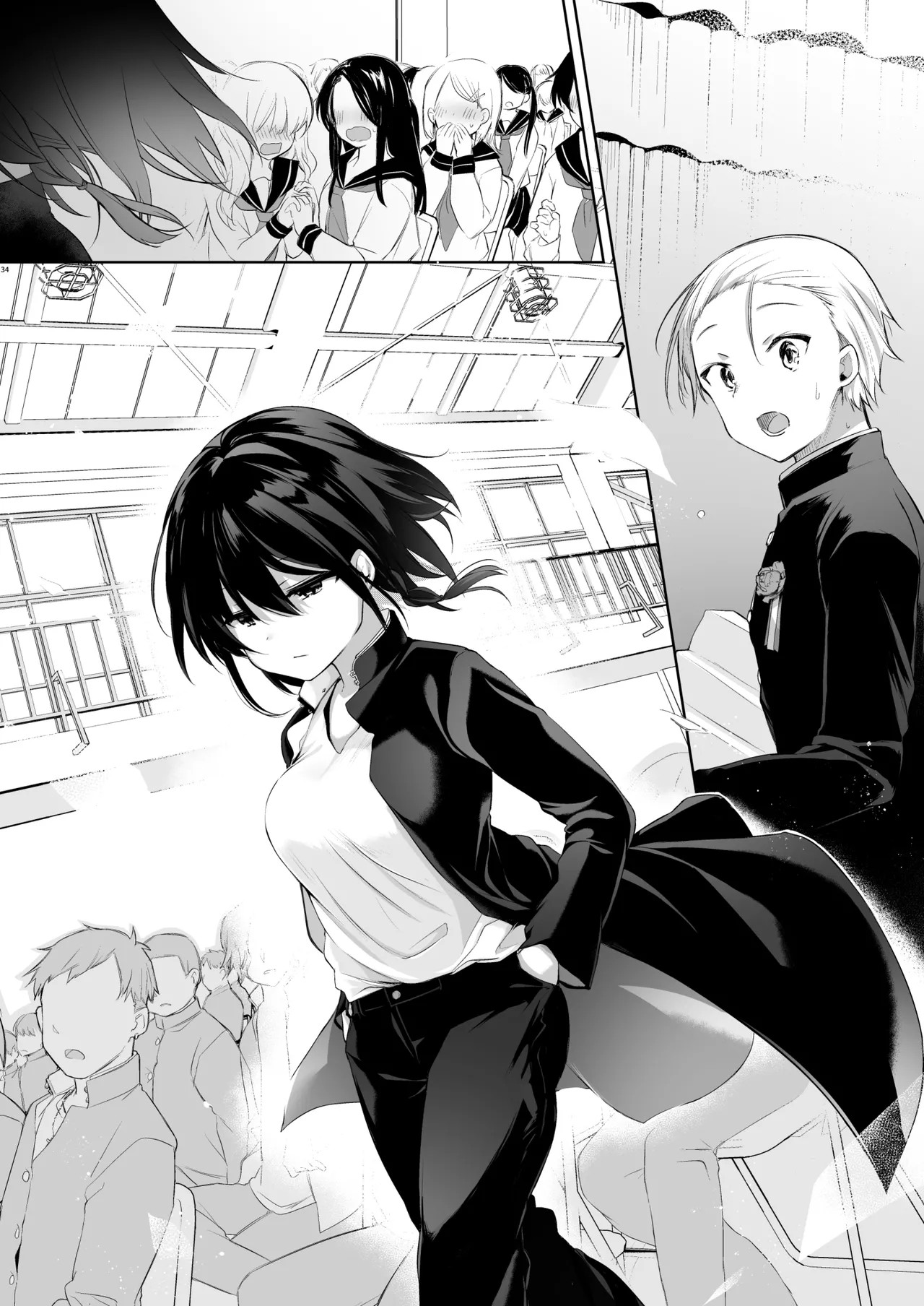 Page 29