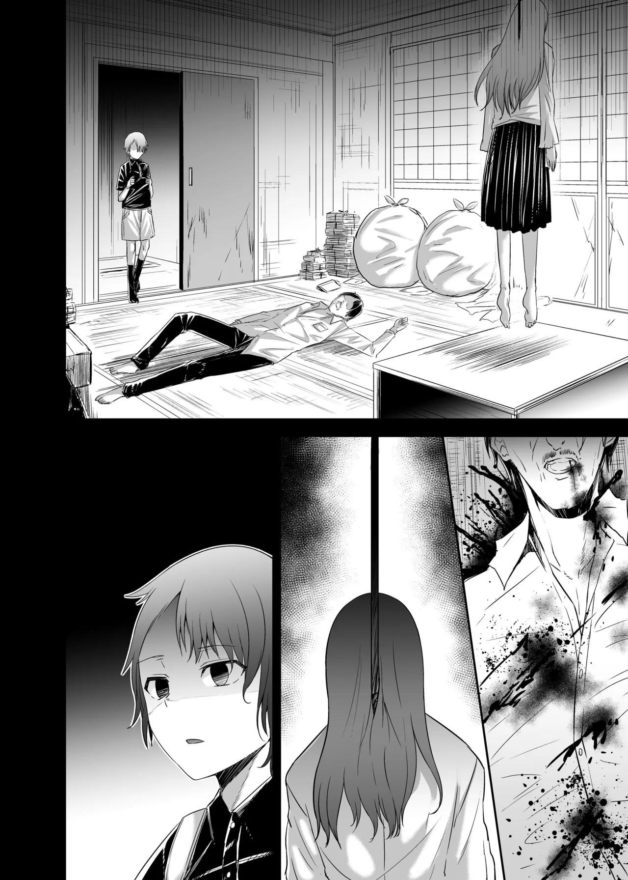 Page 100