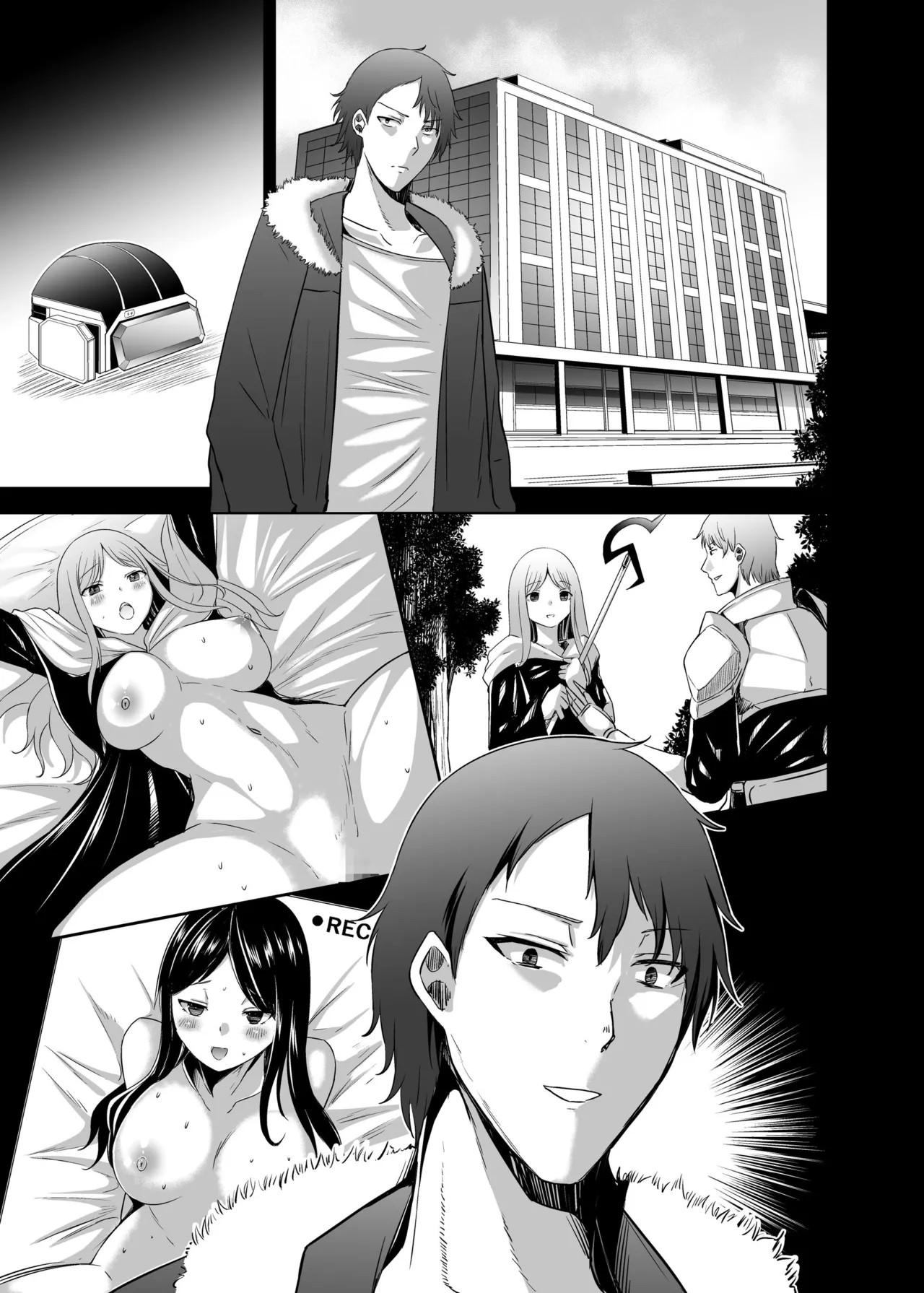 Page 103