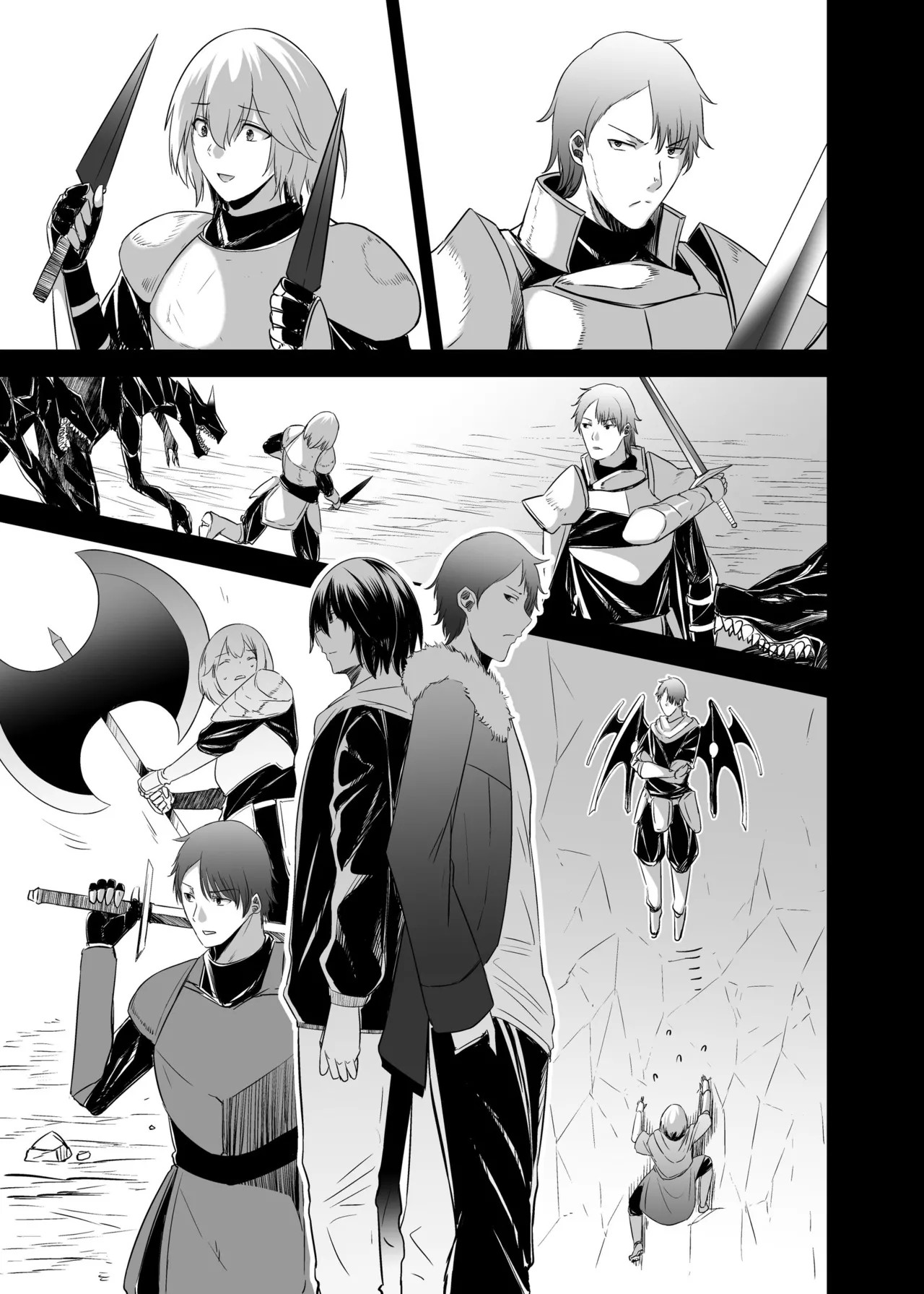 Page 105