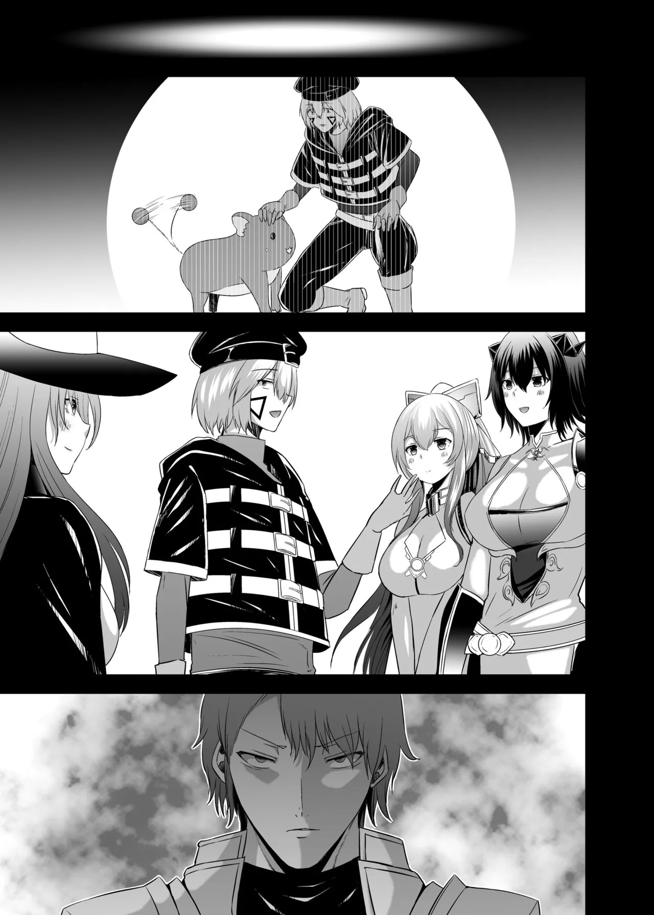 Page 107