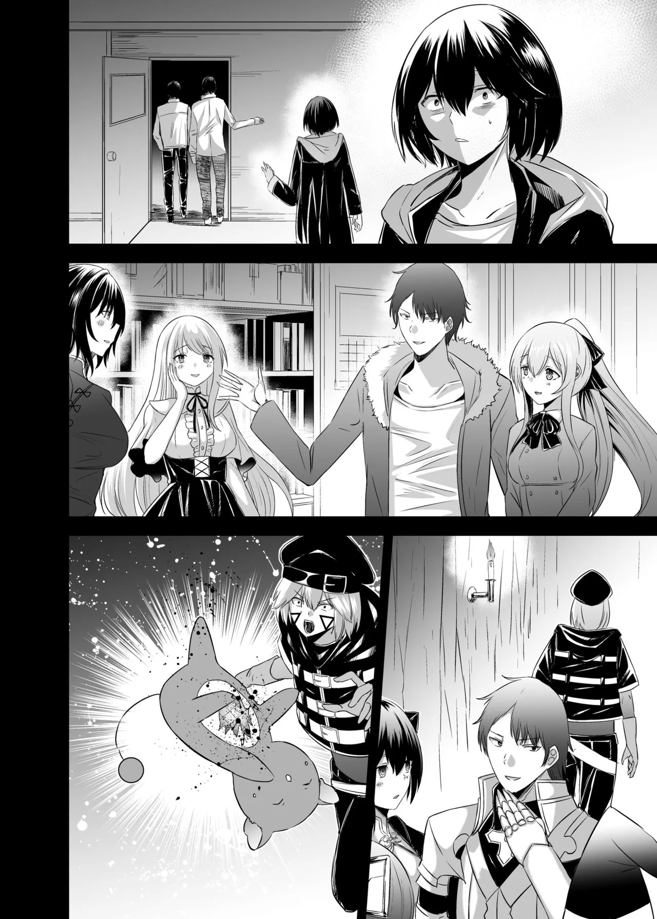 Page 108