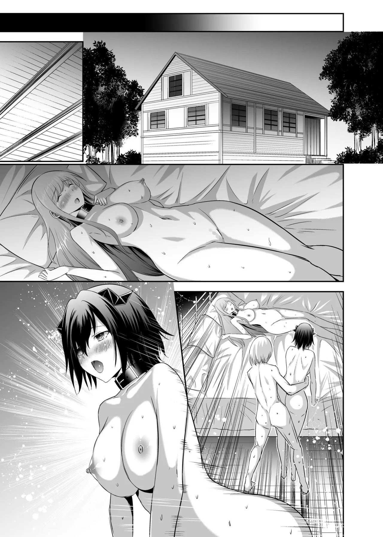 Page 109