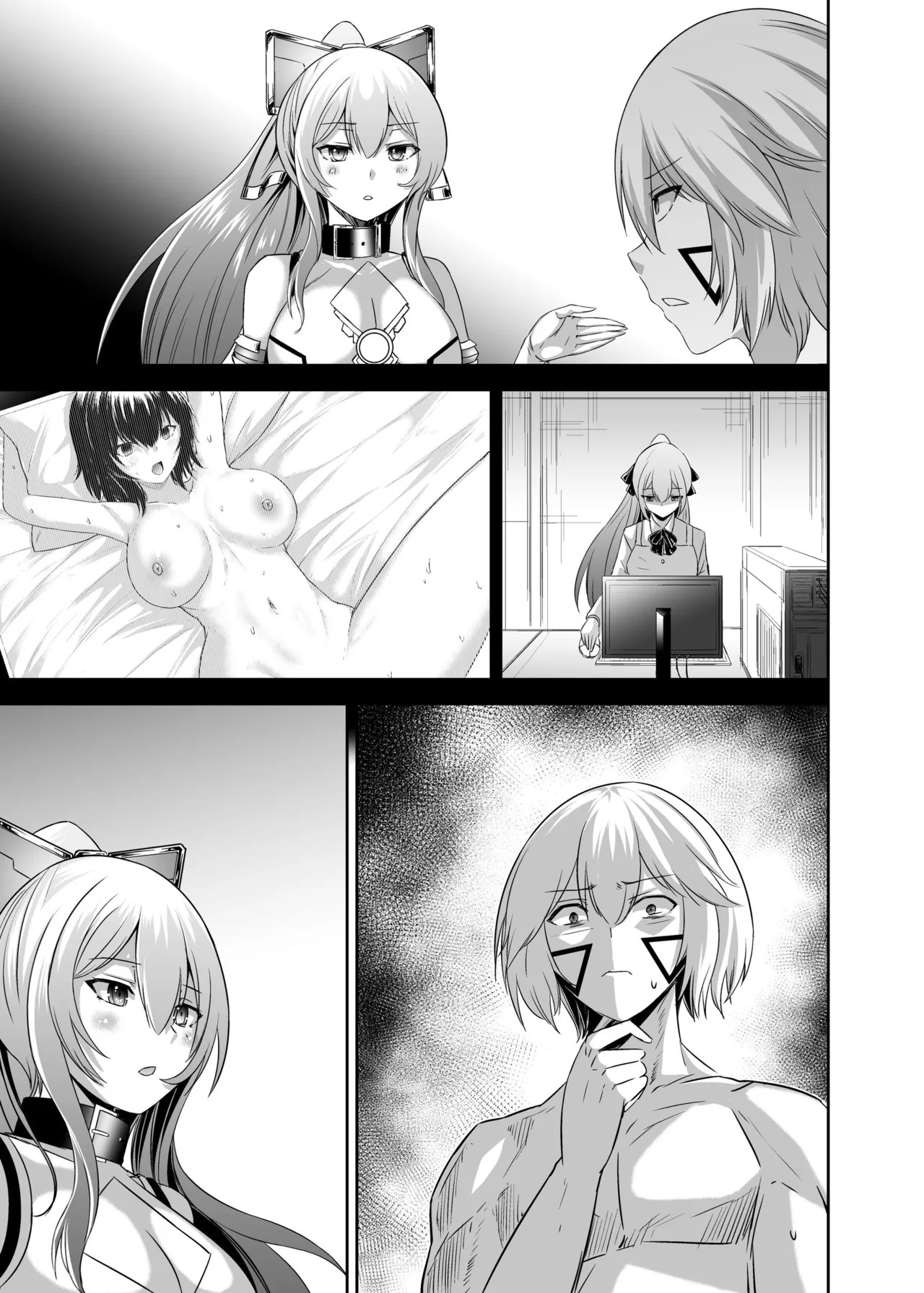 Page 115