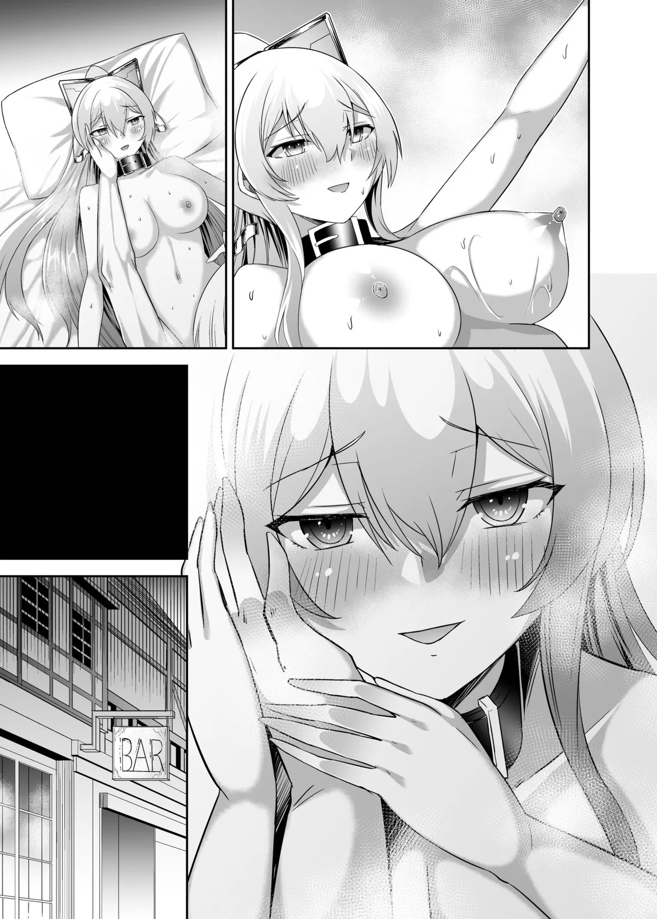 Page 123