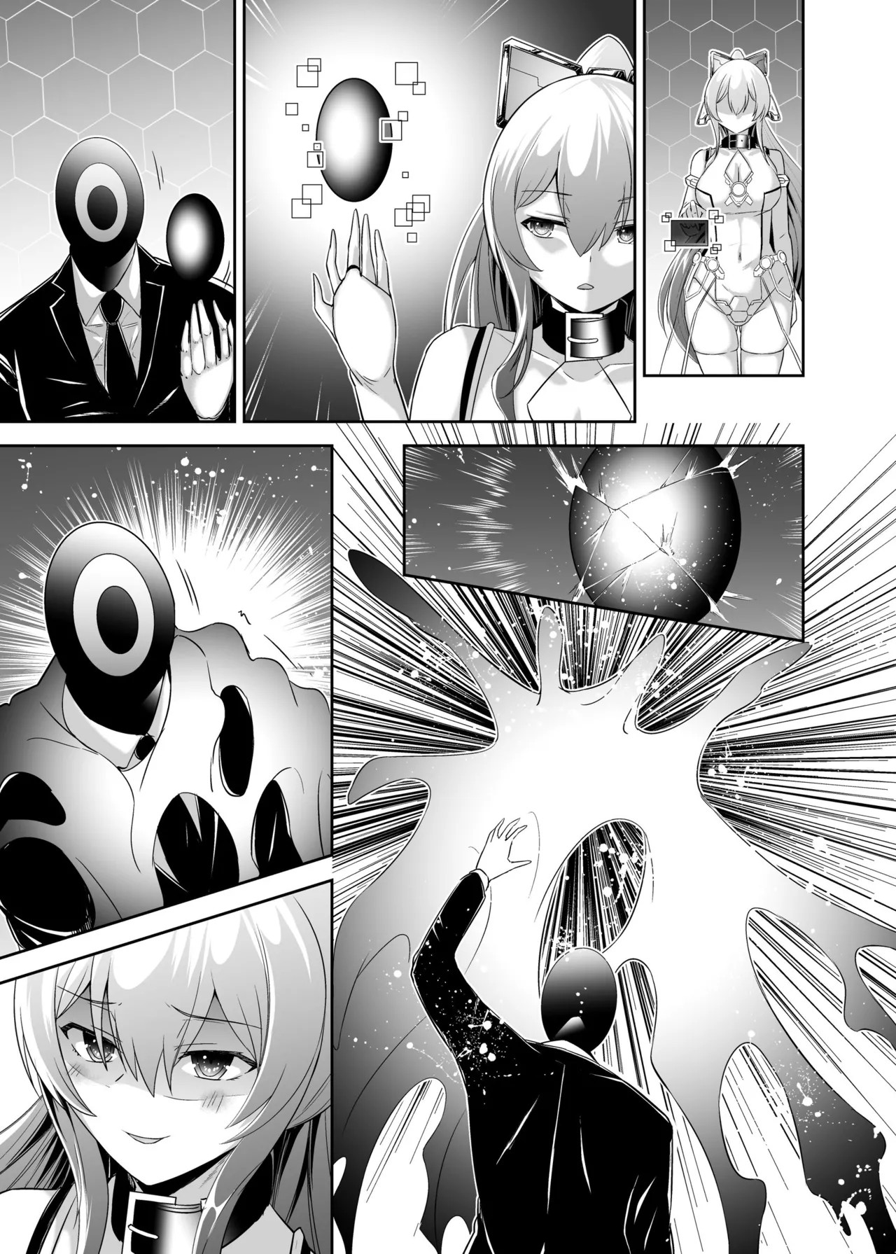 Page 127