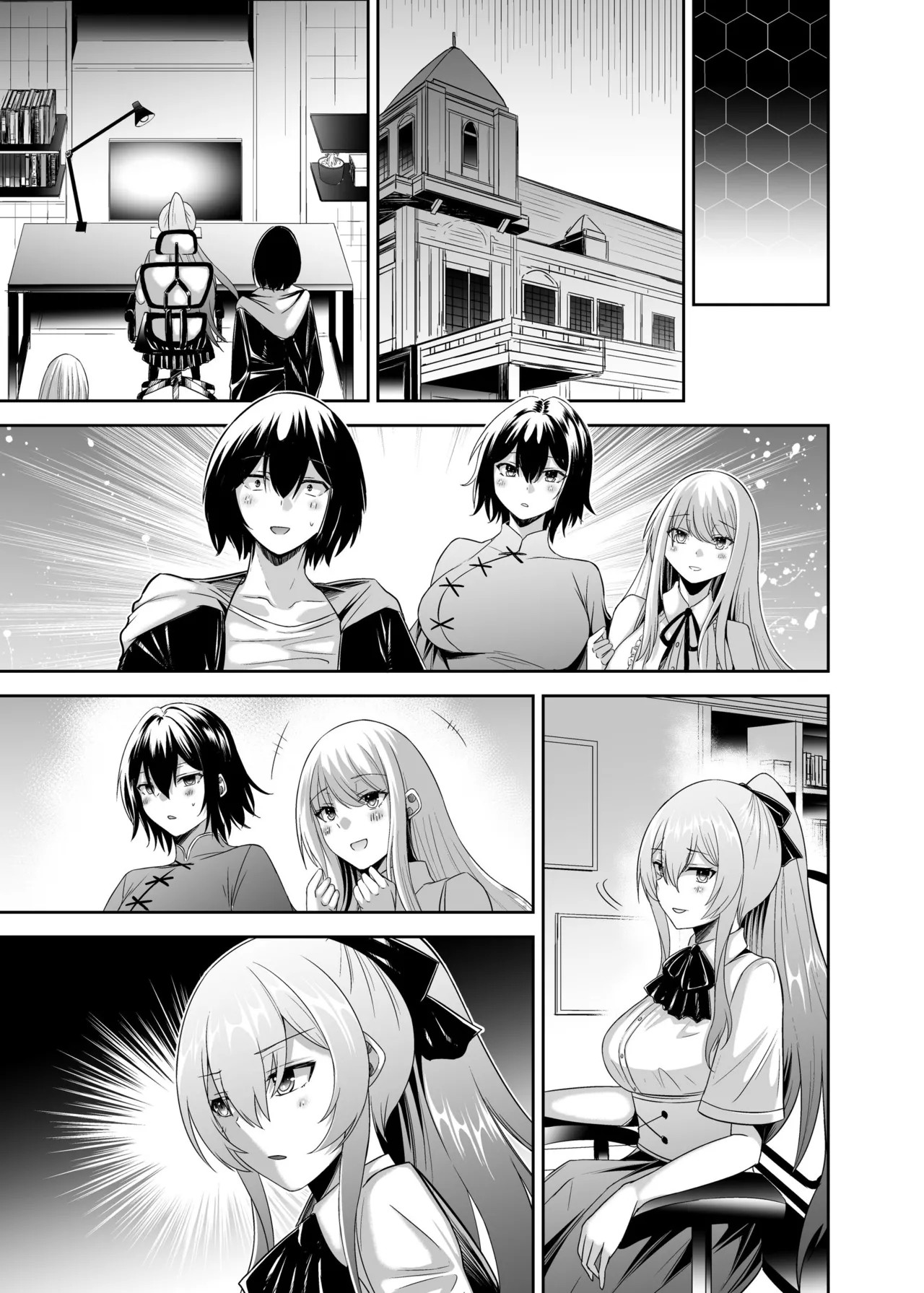 Page 135
