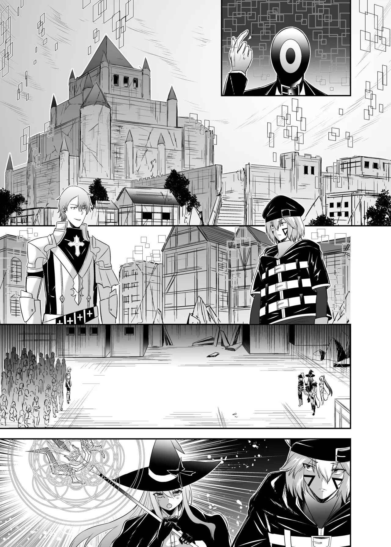 Page 143