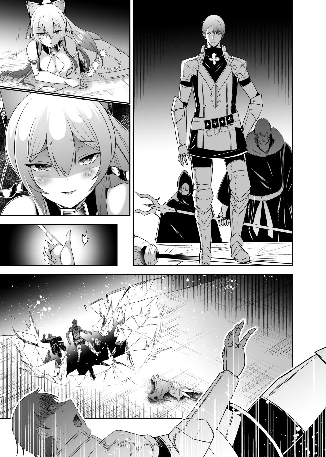 Page 151