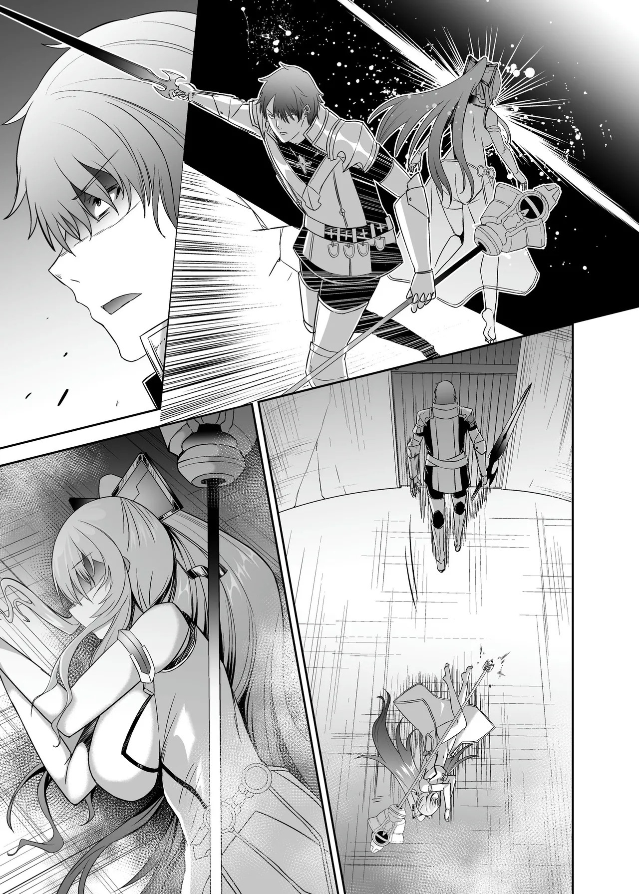 Page 153