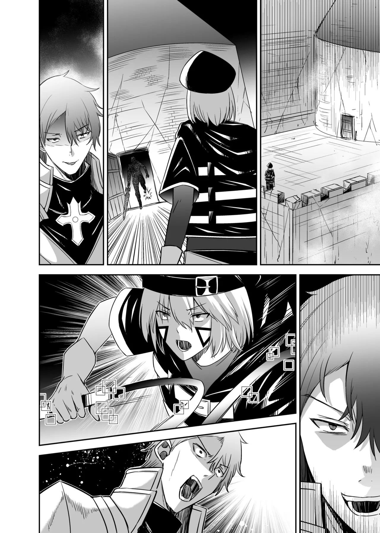Page 154