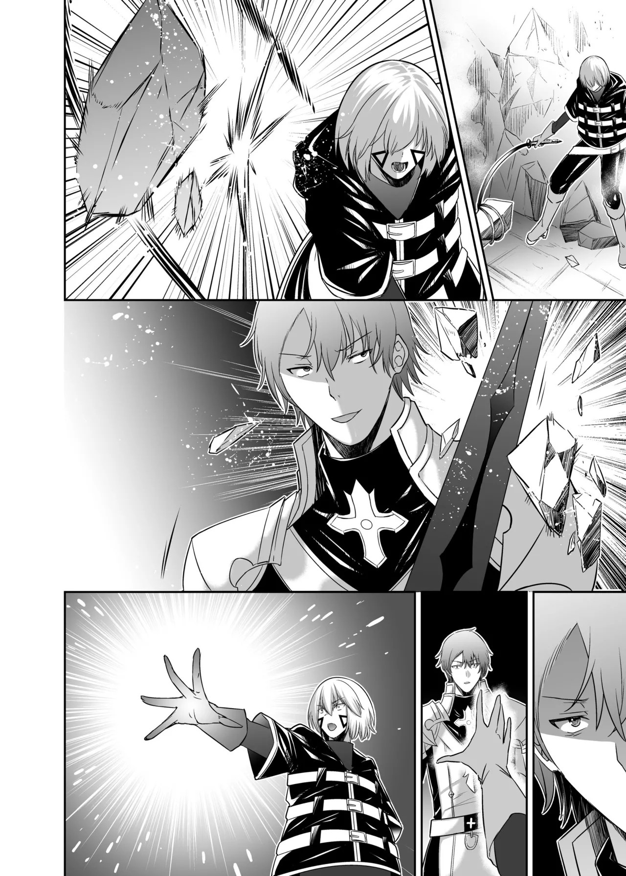 Page 160