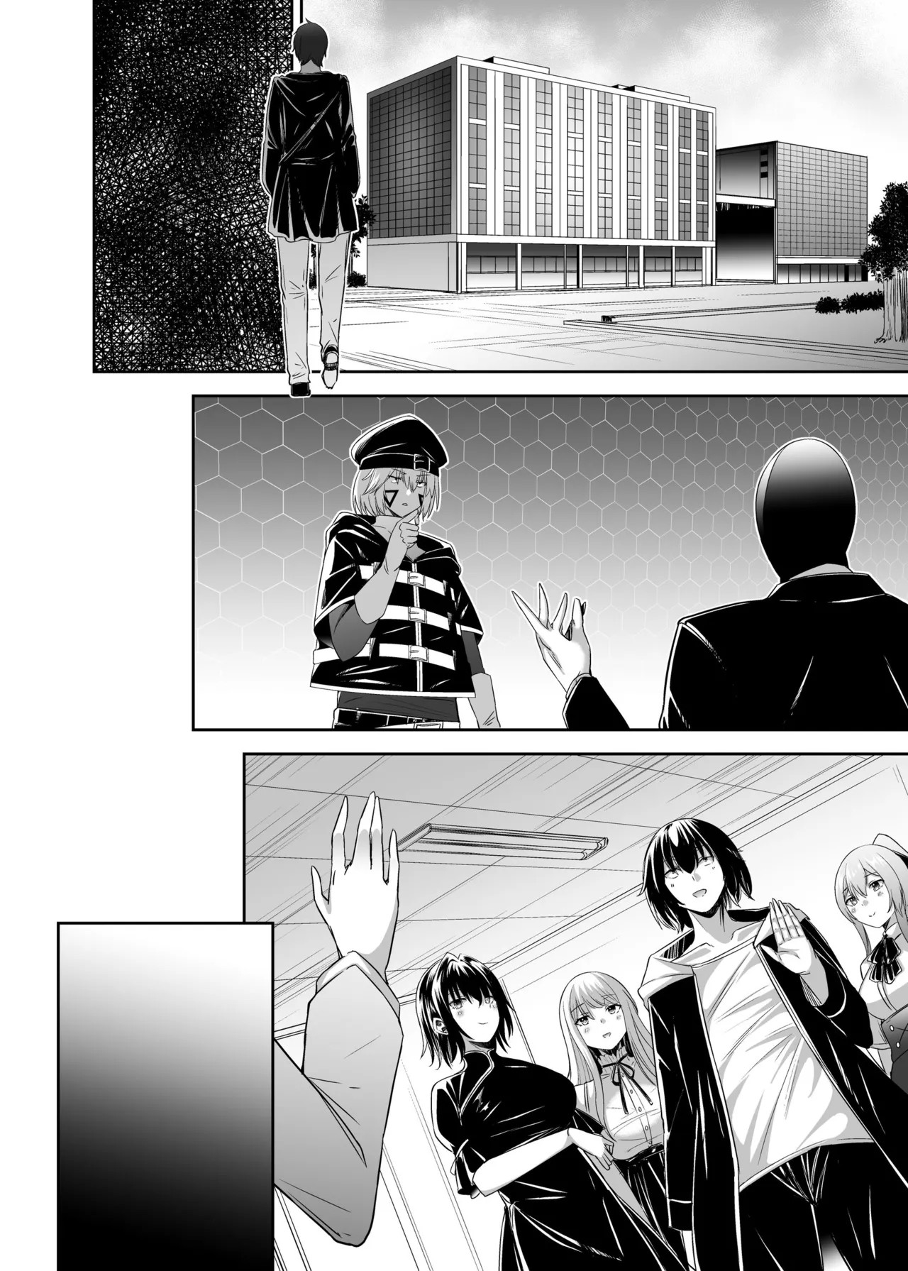 Page 168