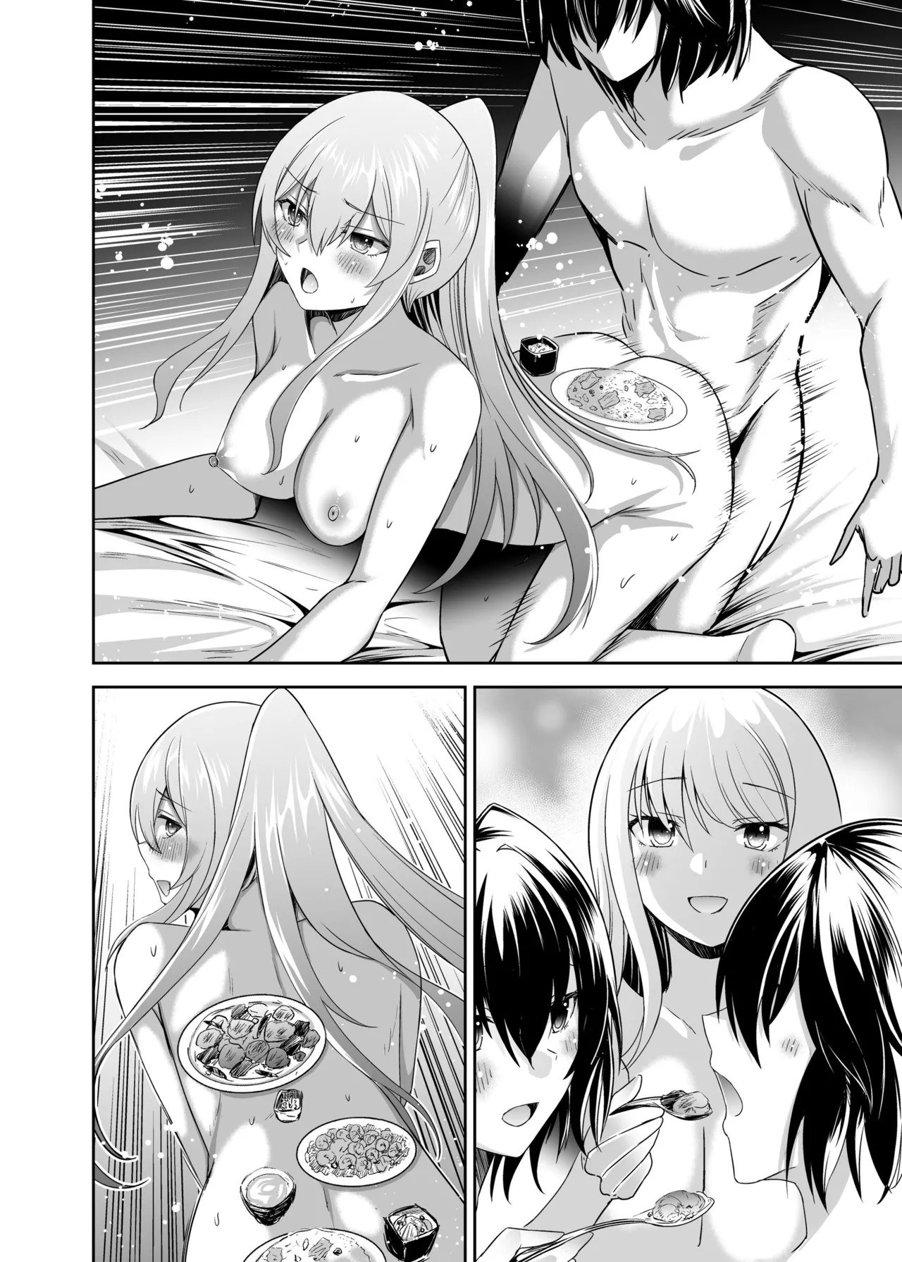Page 180