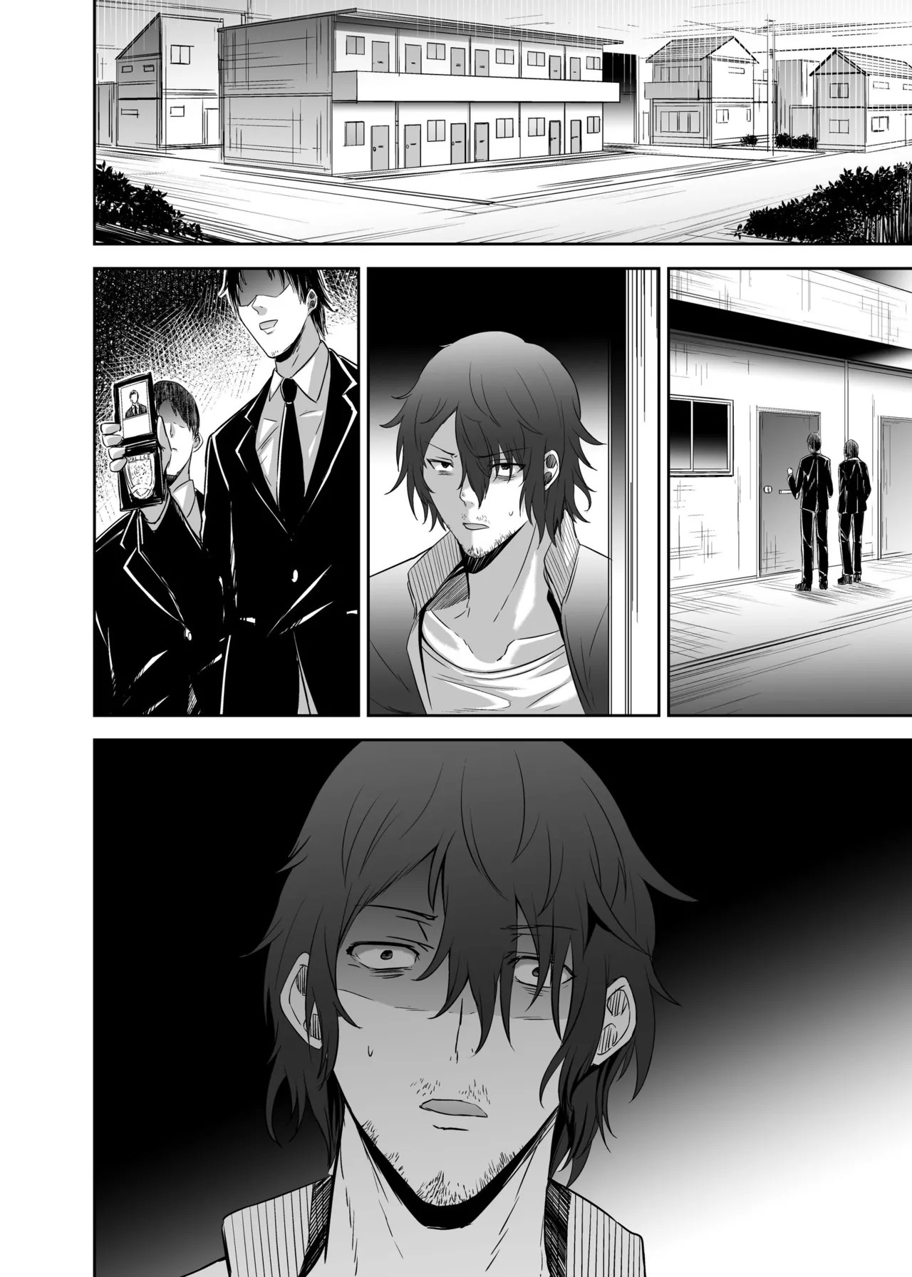Page 188