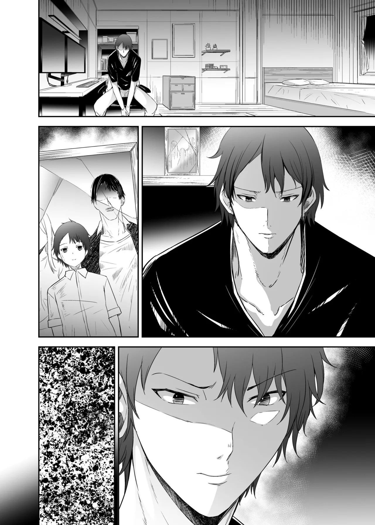 Page 98
