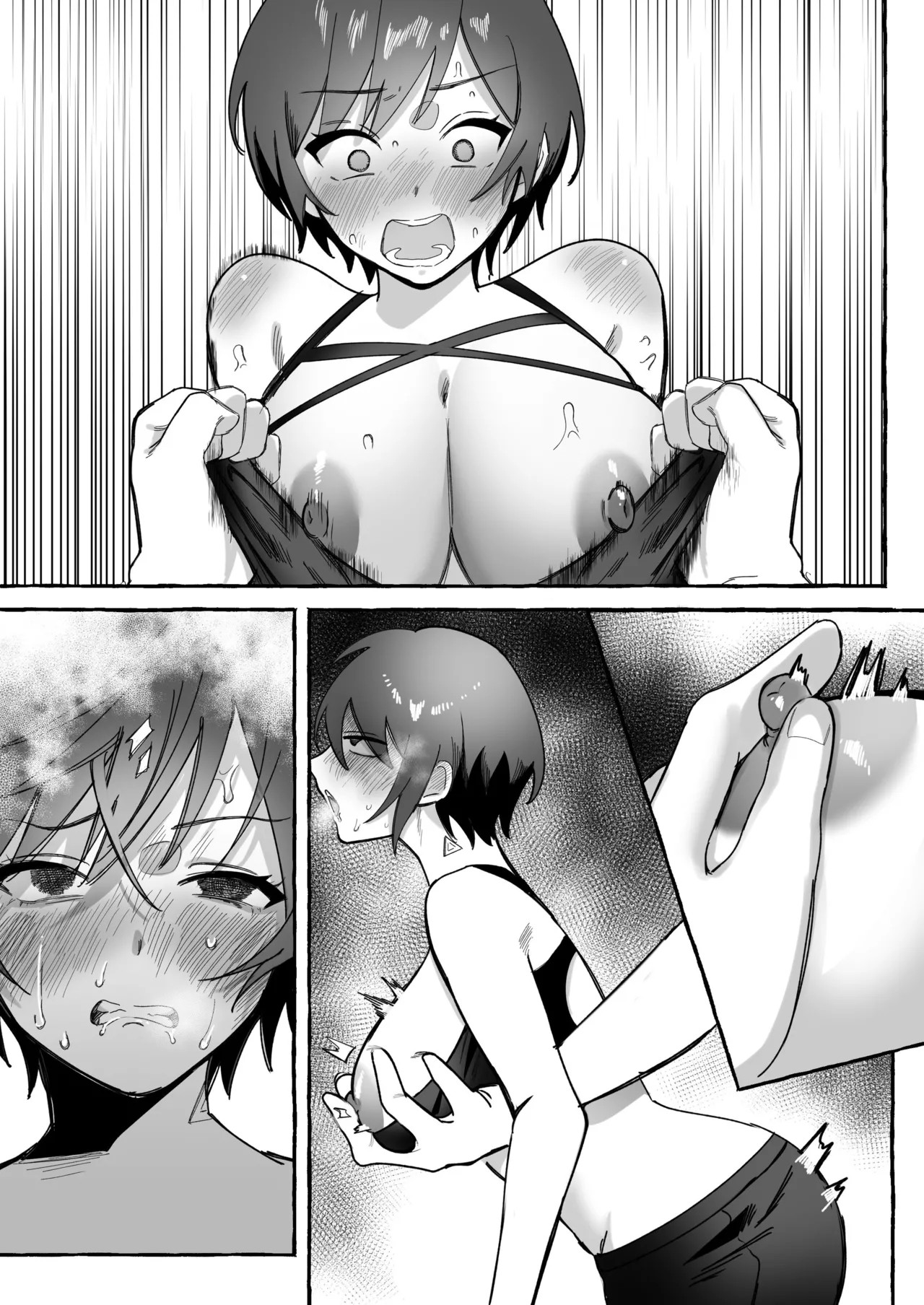 Page 100