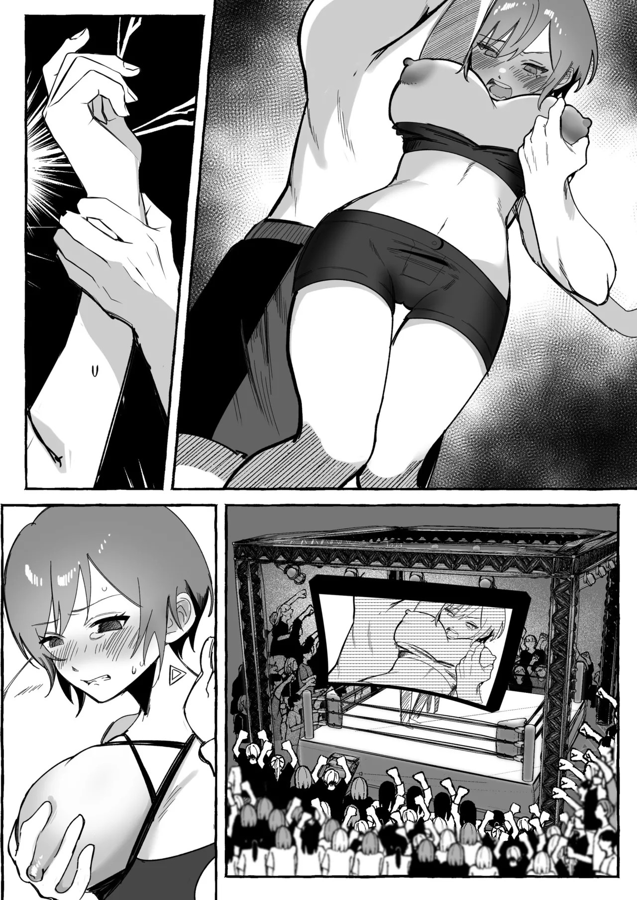 Page 101
