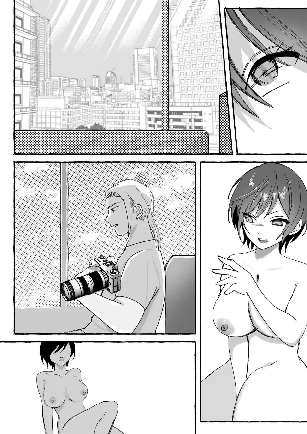 Page 110
