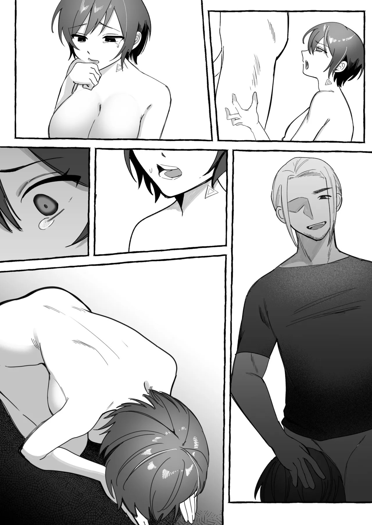 Page 121