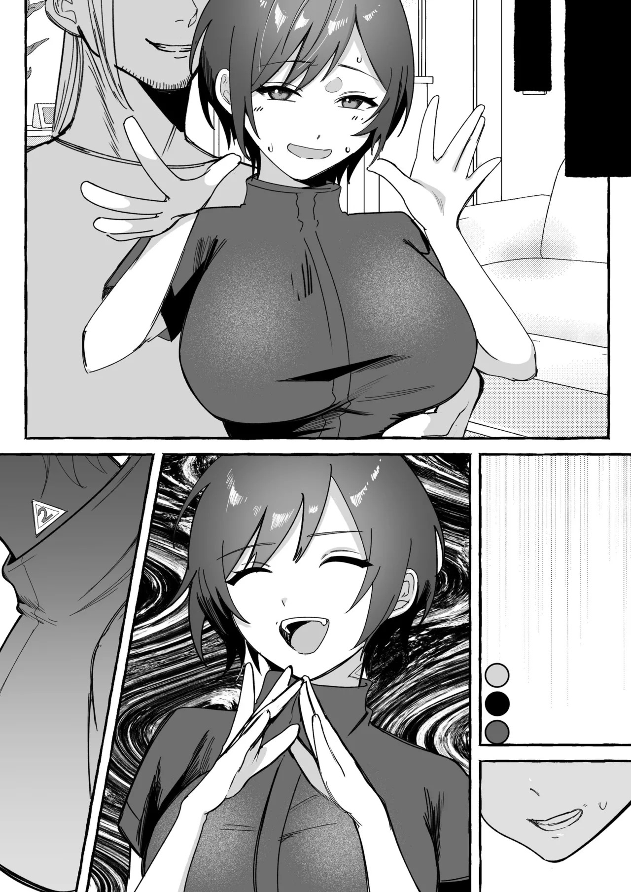 Page 122