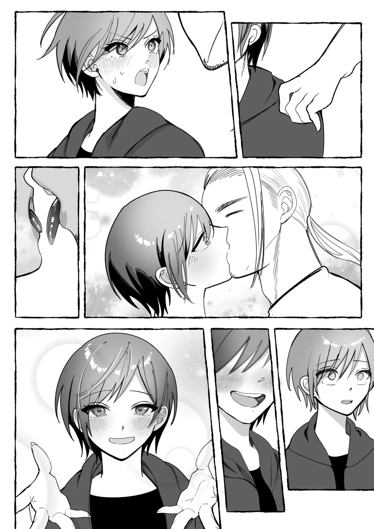 Page 137