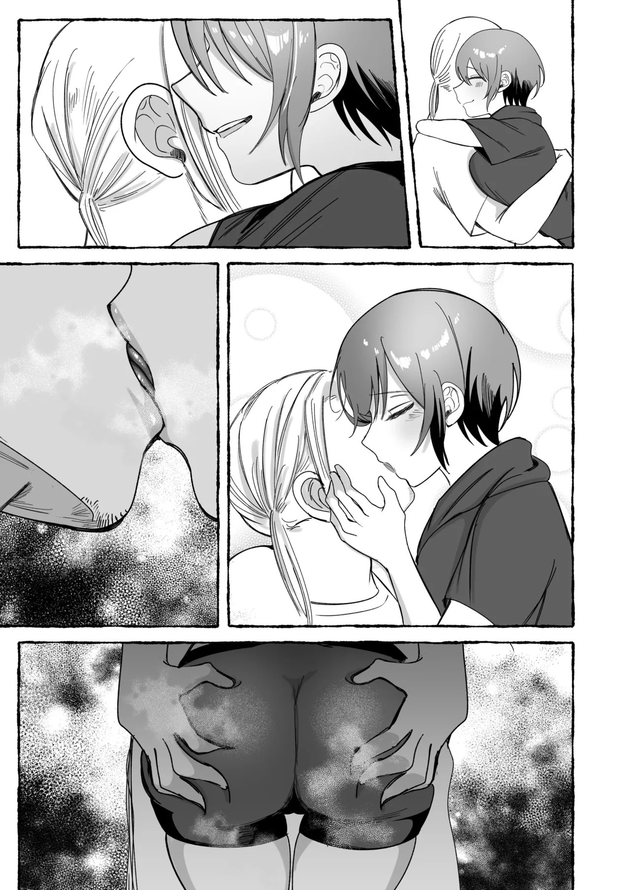 Page 138