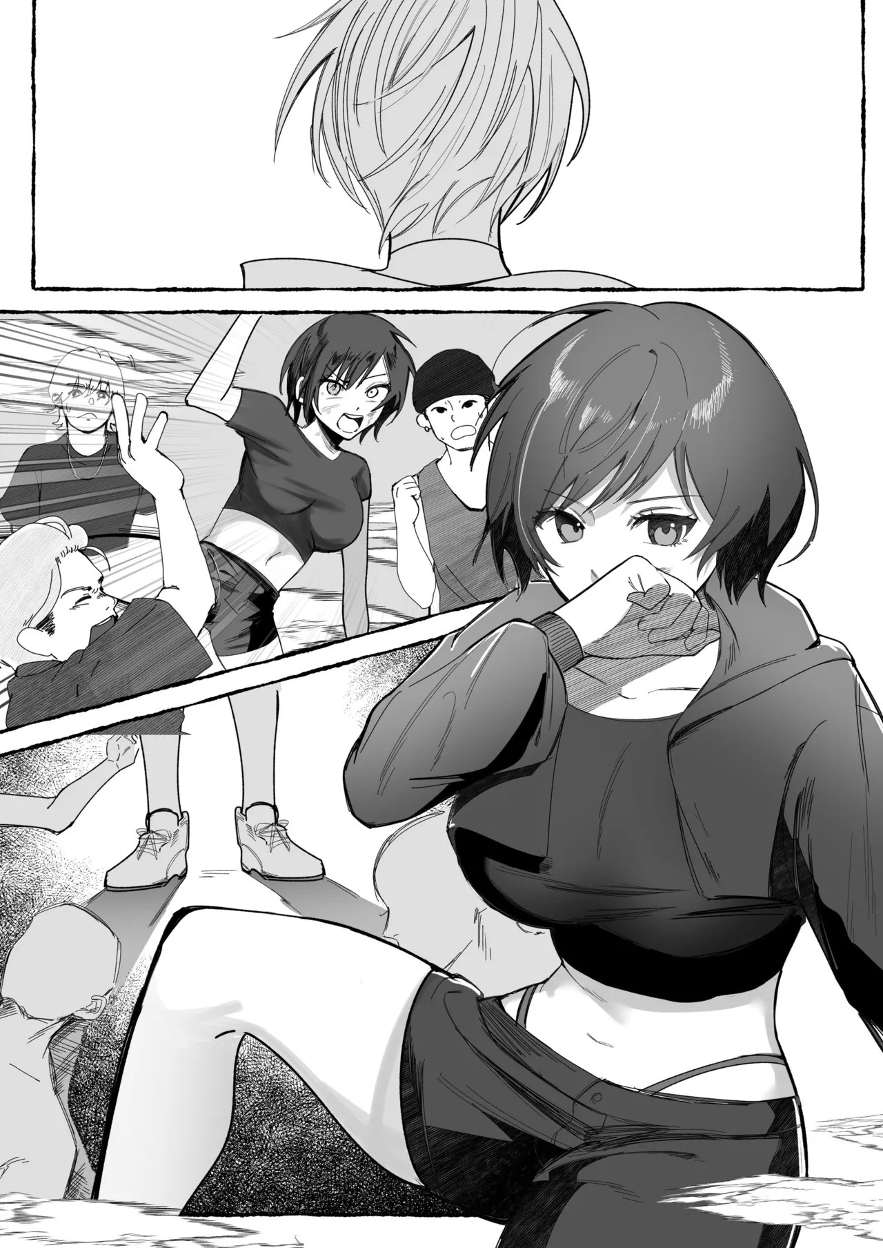 Page 75