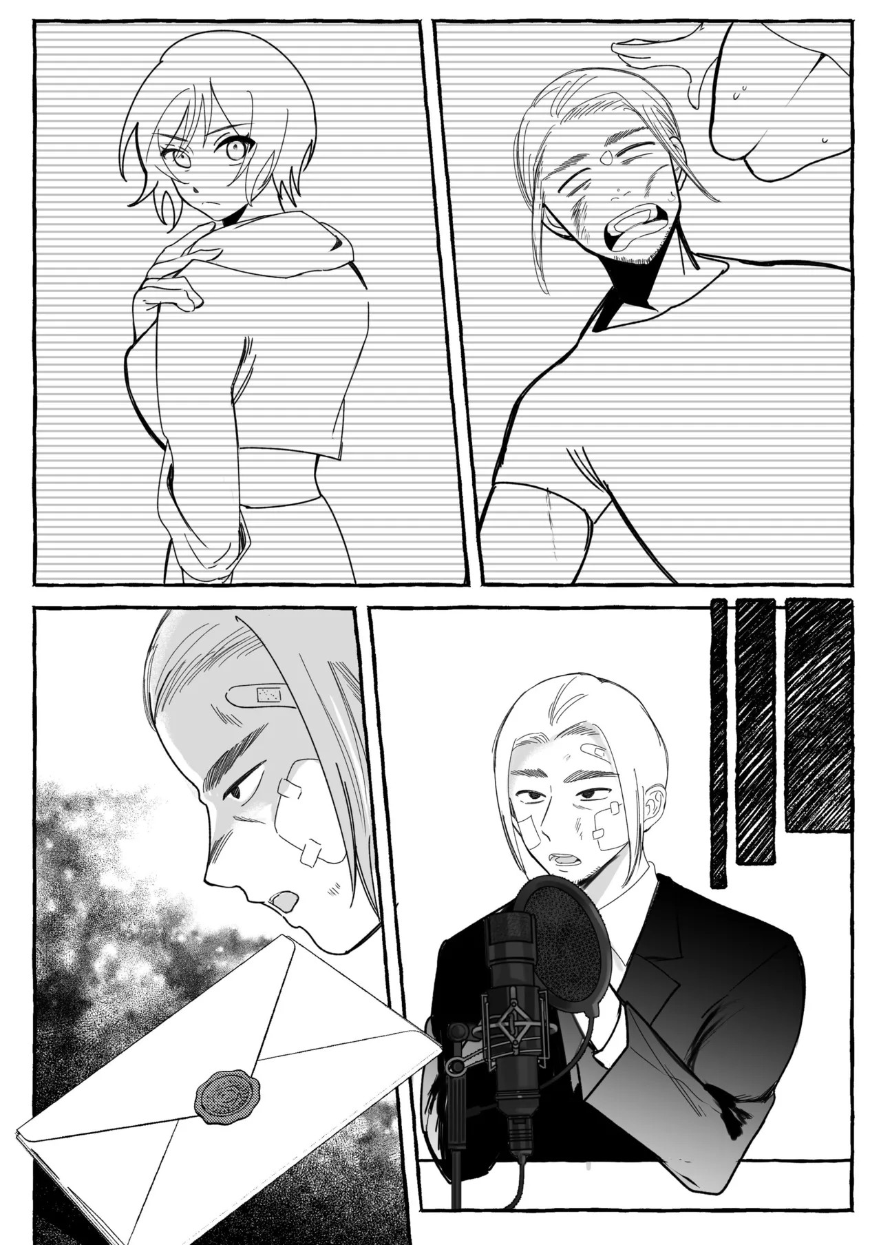 Page 81