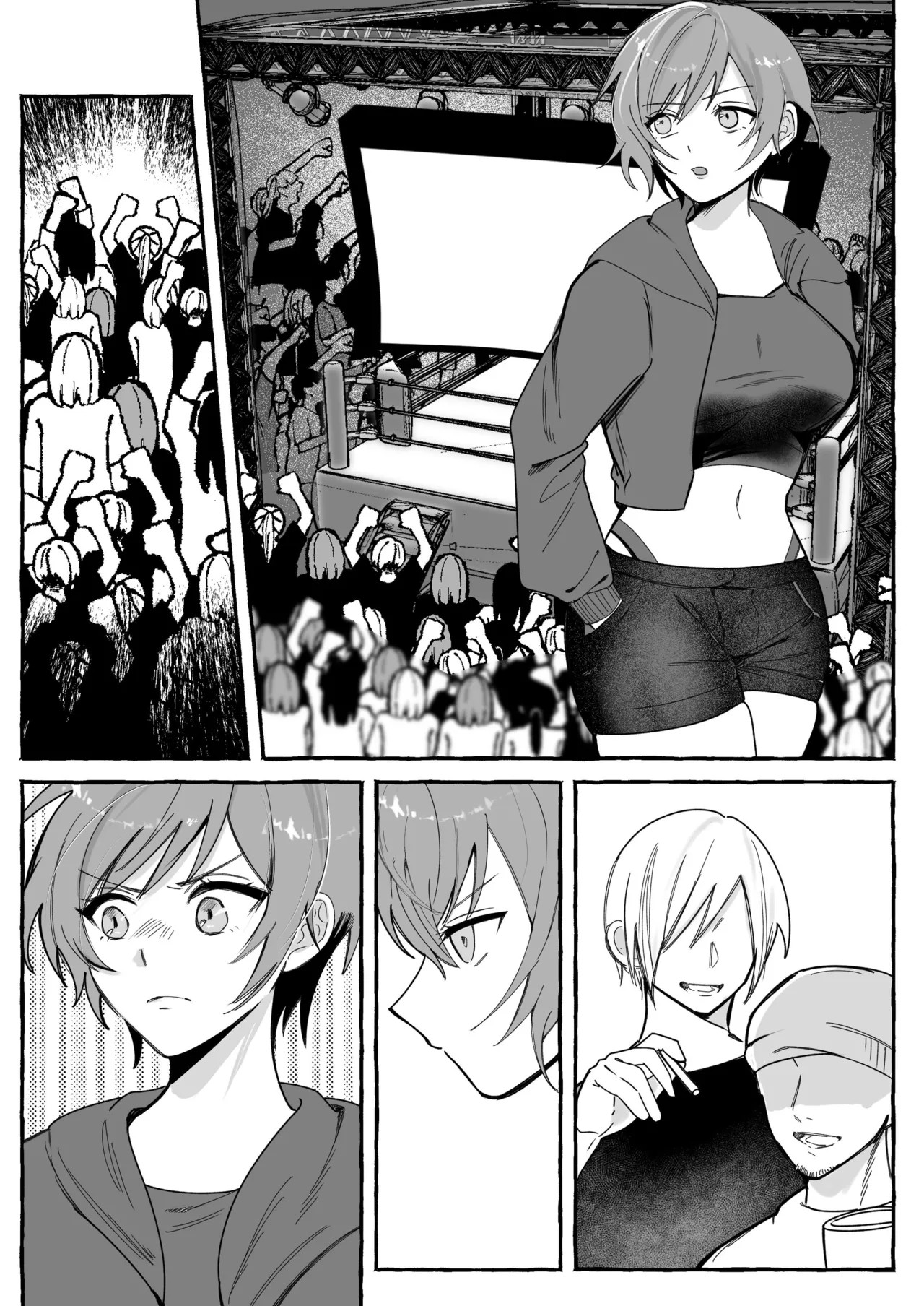 Page 82
