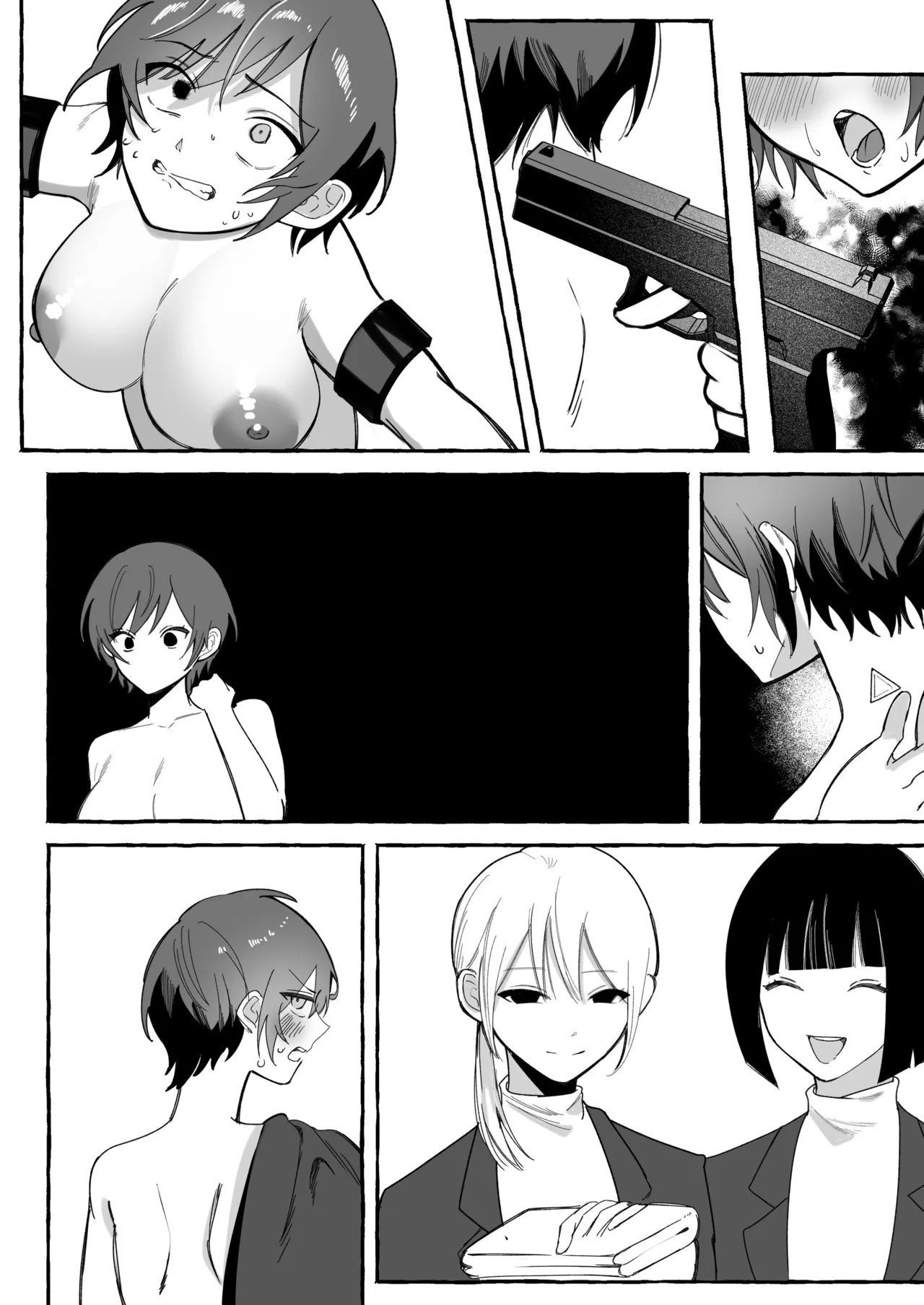 Page 94