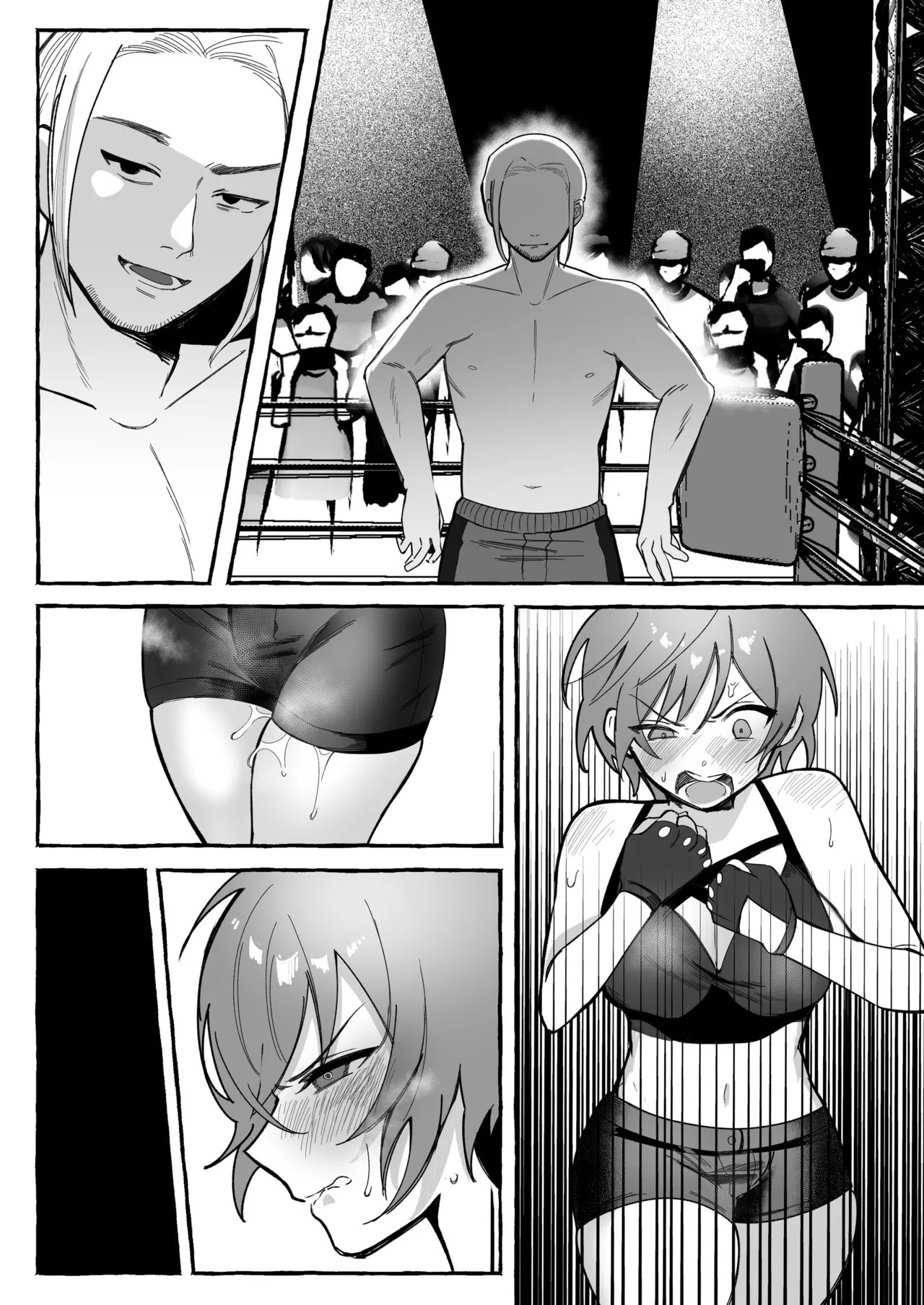 Page 95
