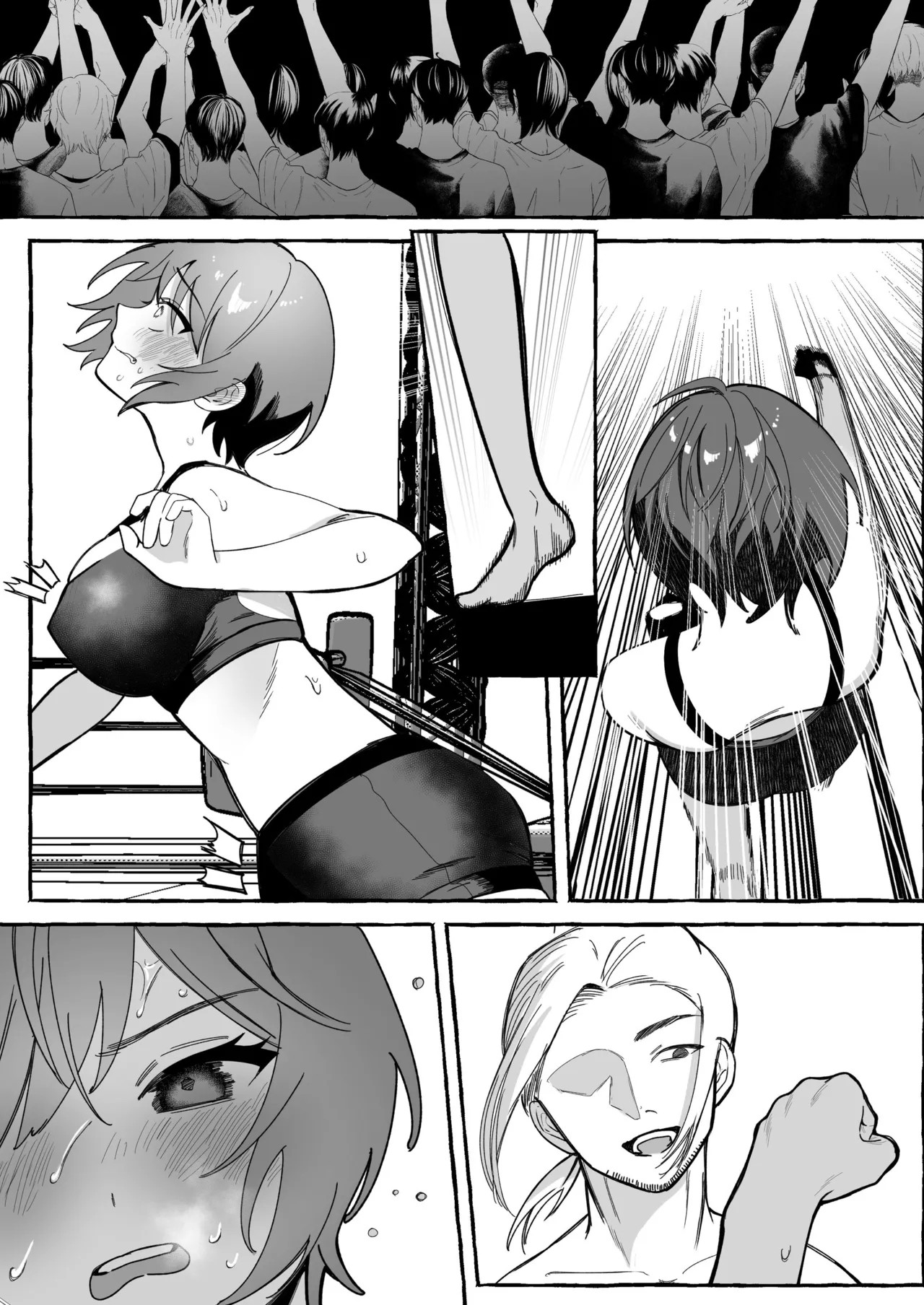 Page 96