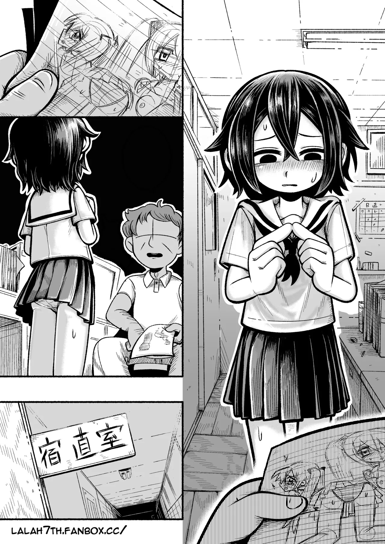 Page 13
