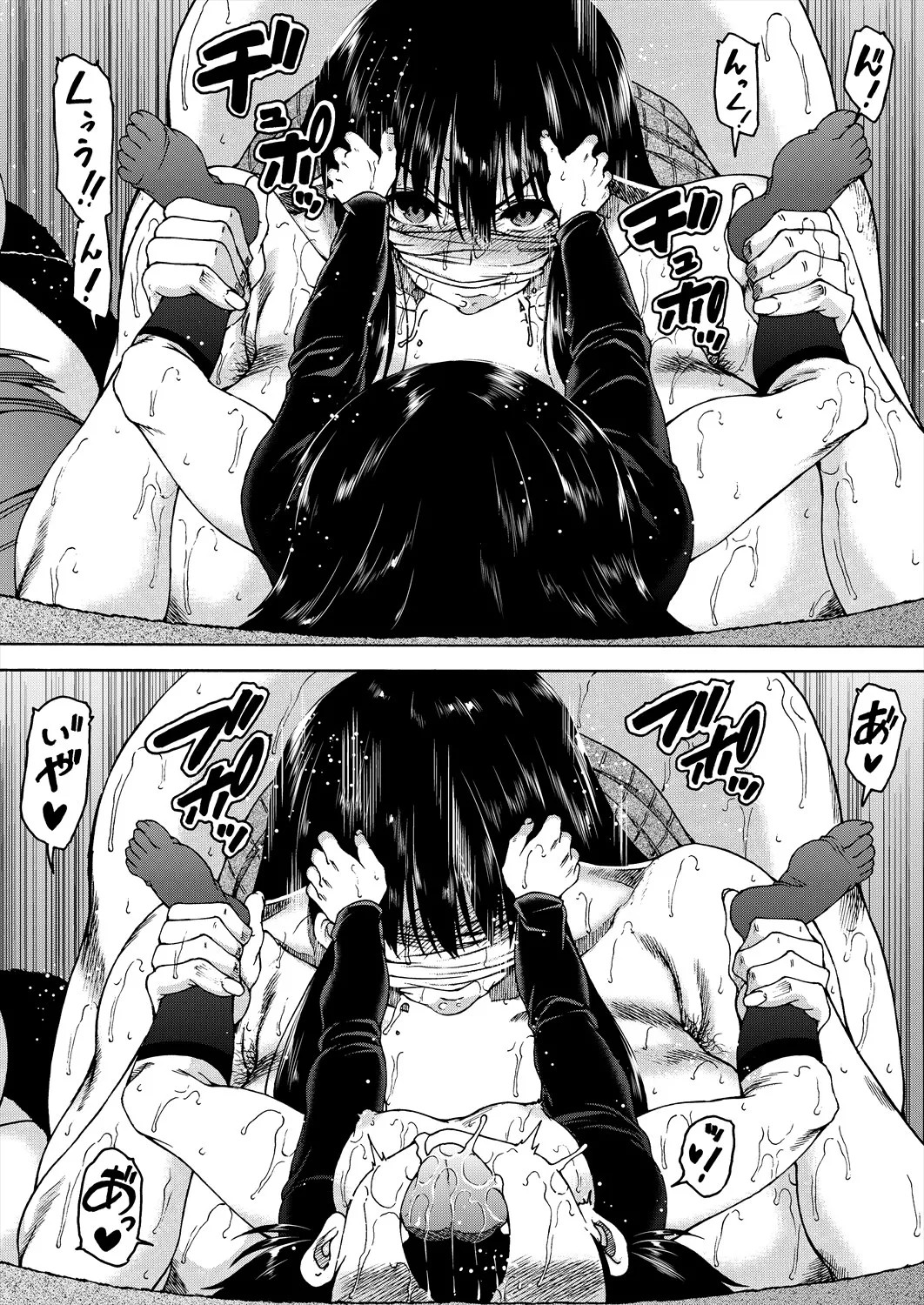Page 478