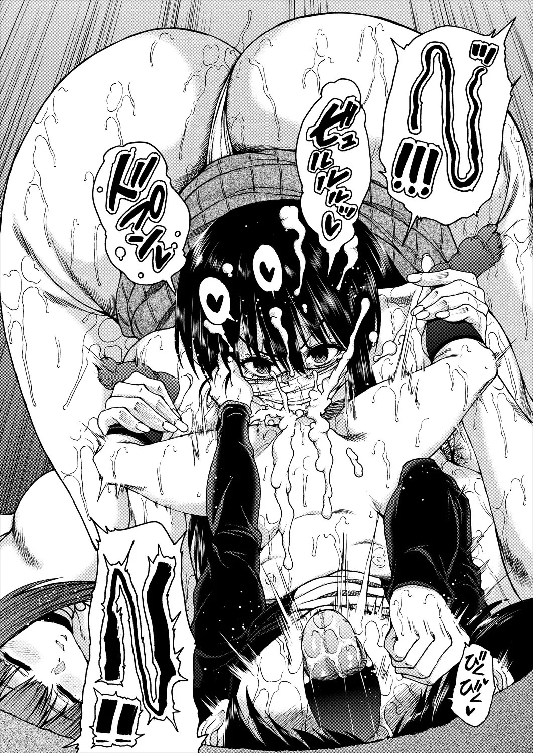 Page 480