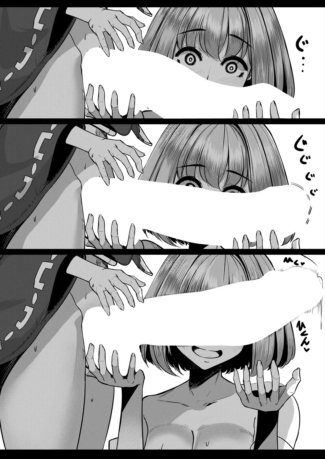 Page 519