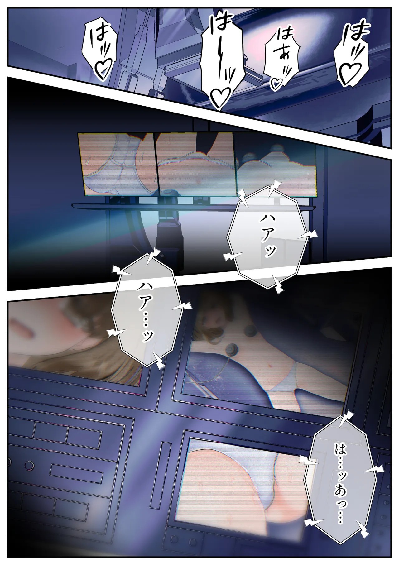 Page 46