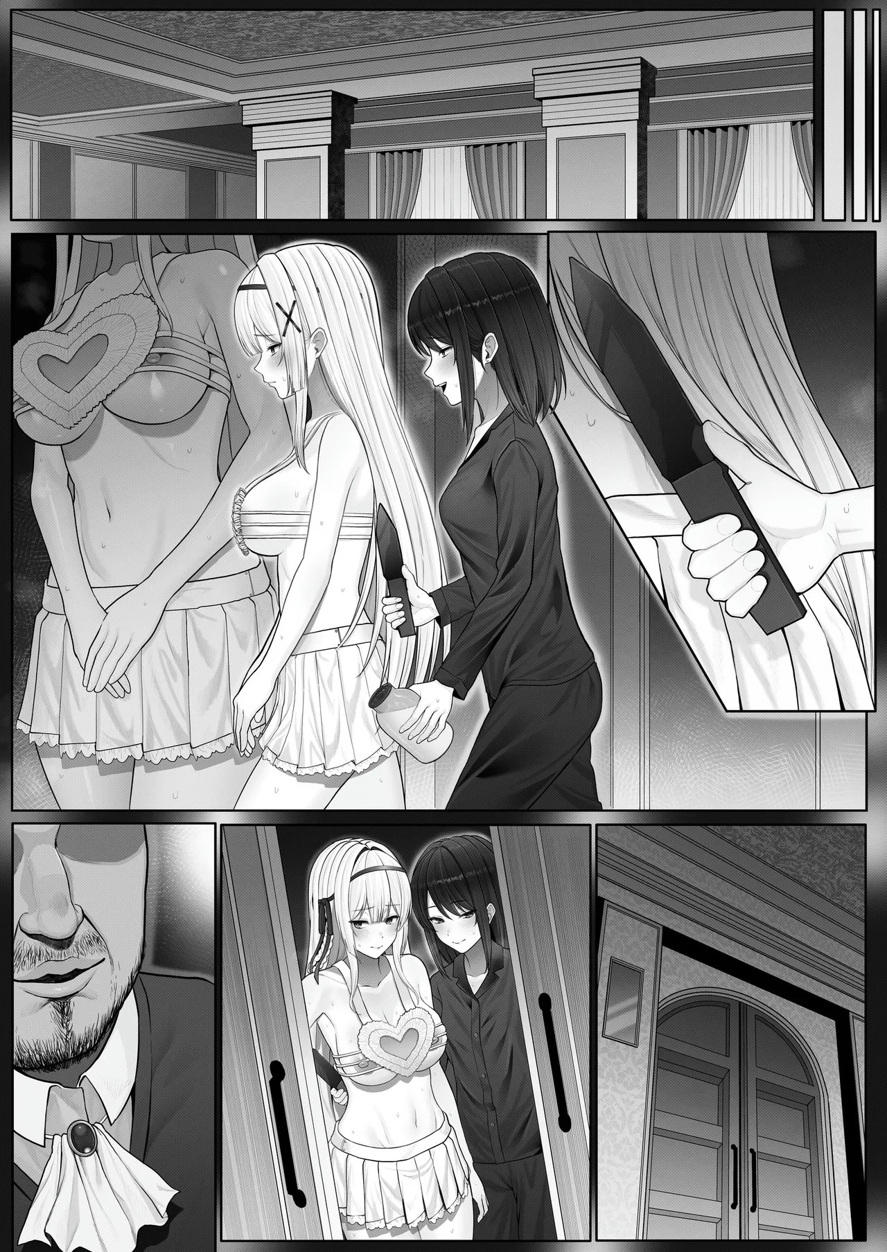 Page 56